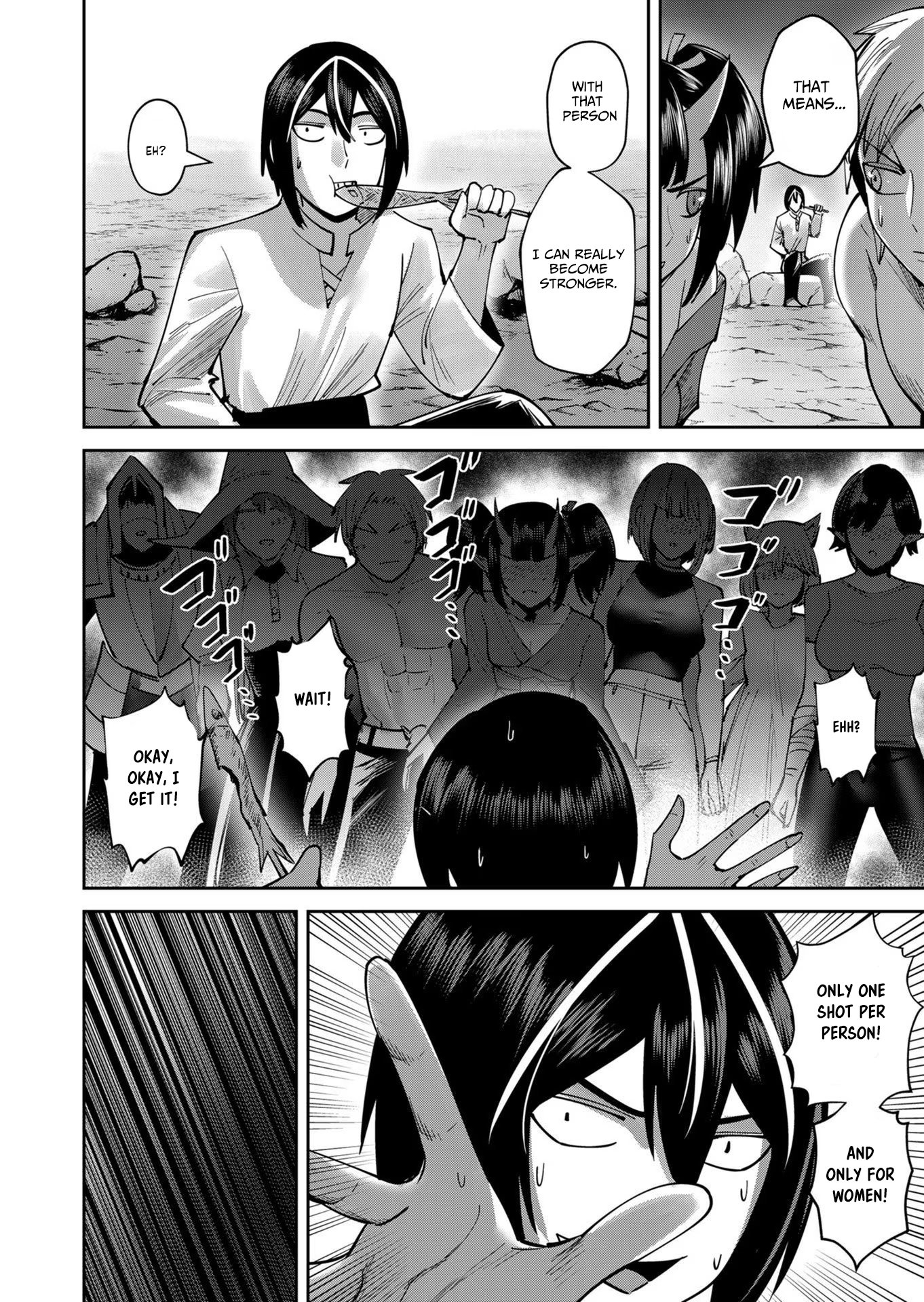 Page 15 of Chapter 29