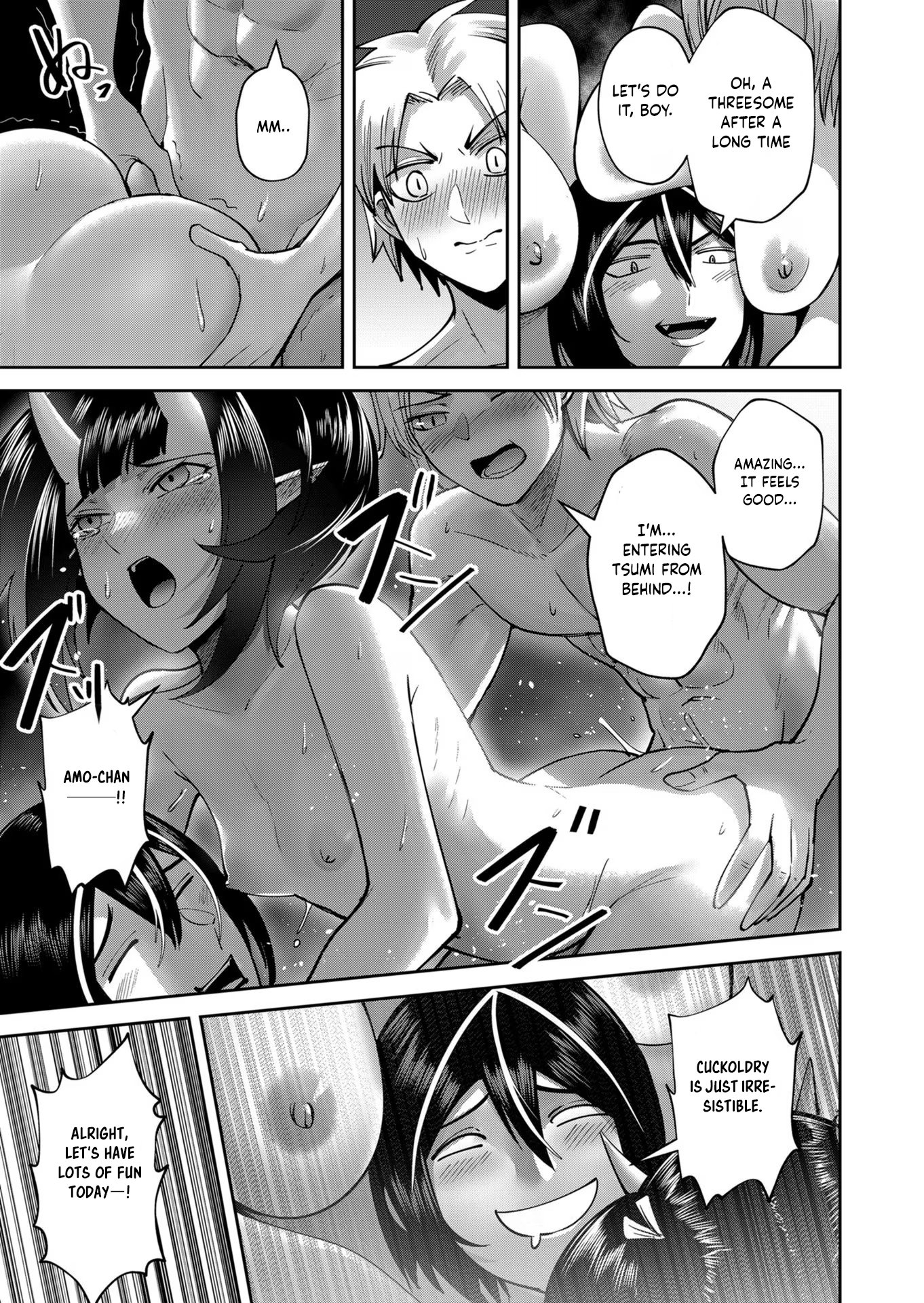 Page 18 of Chapter 29
