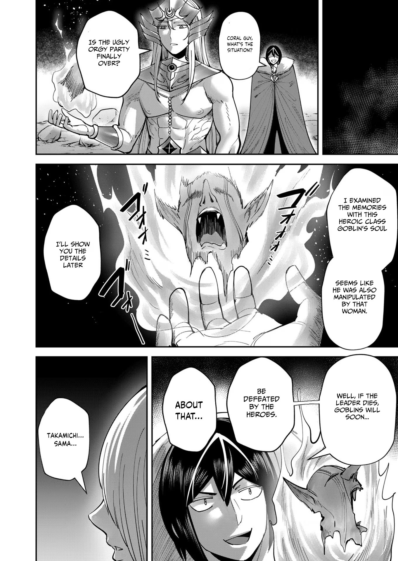 Page 19 of Chapter 29