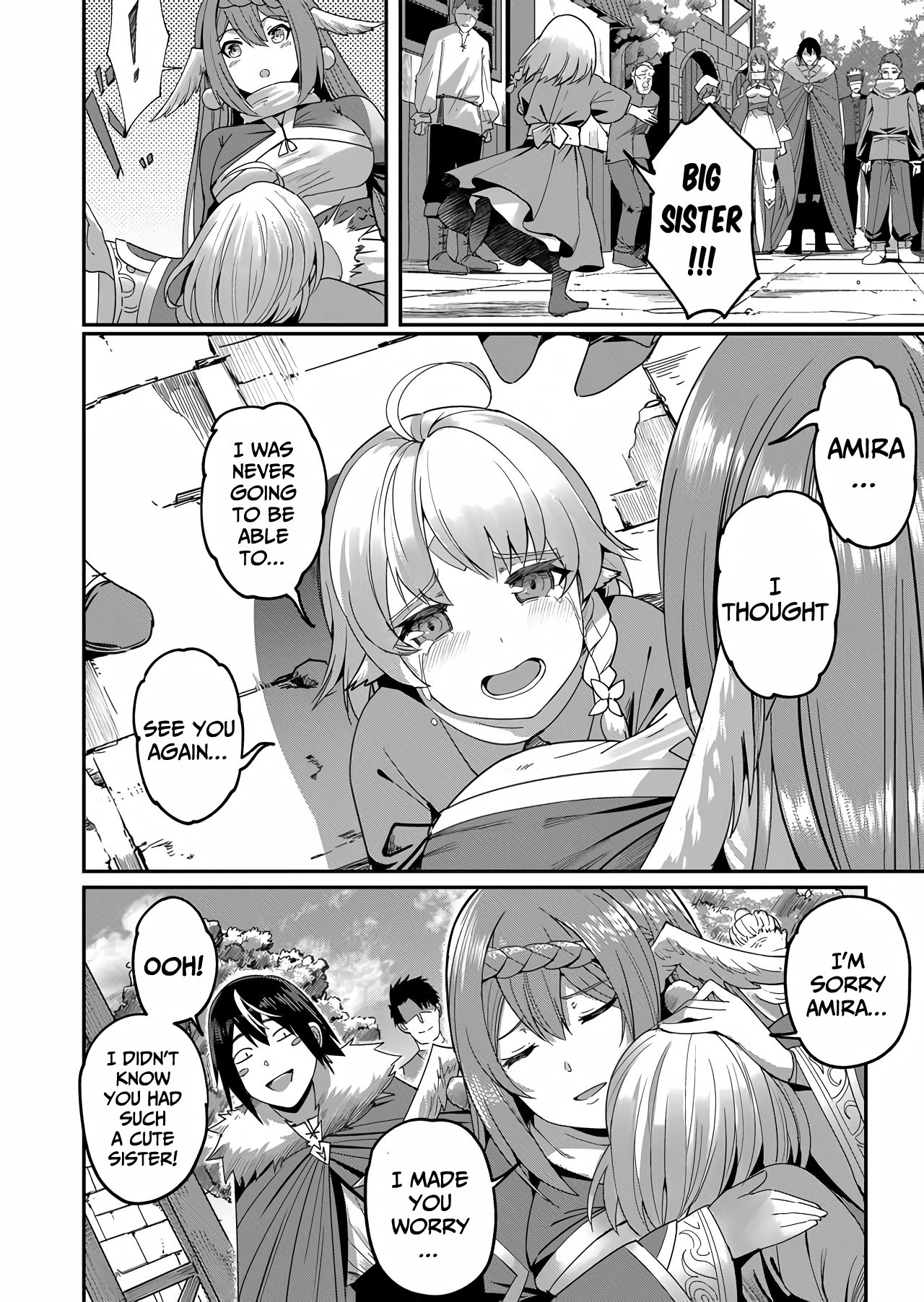 Page 7 of Chapter 3