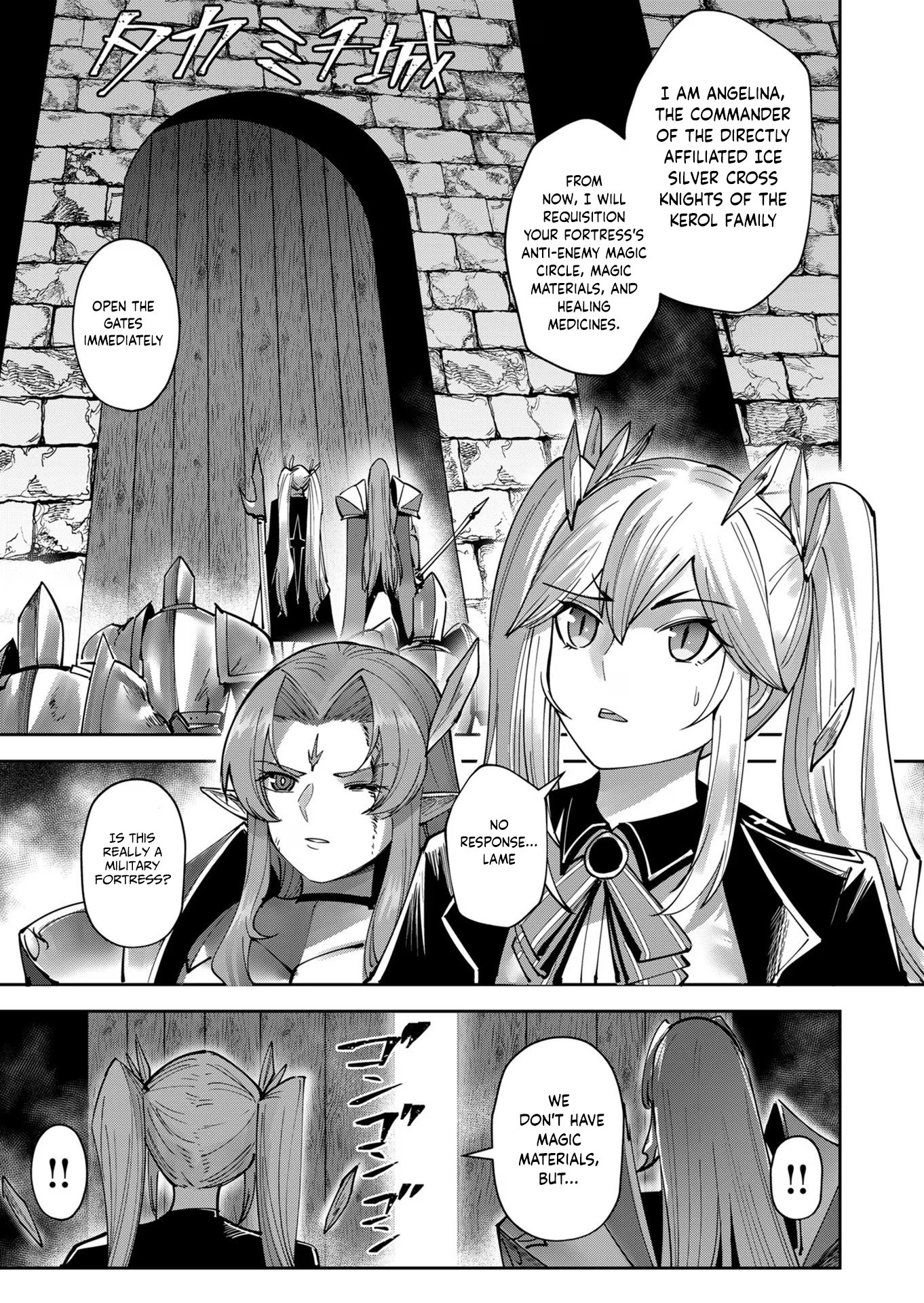 Page 20 of Chapter 30