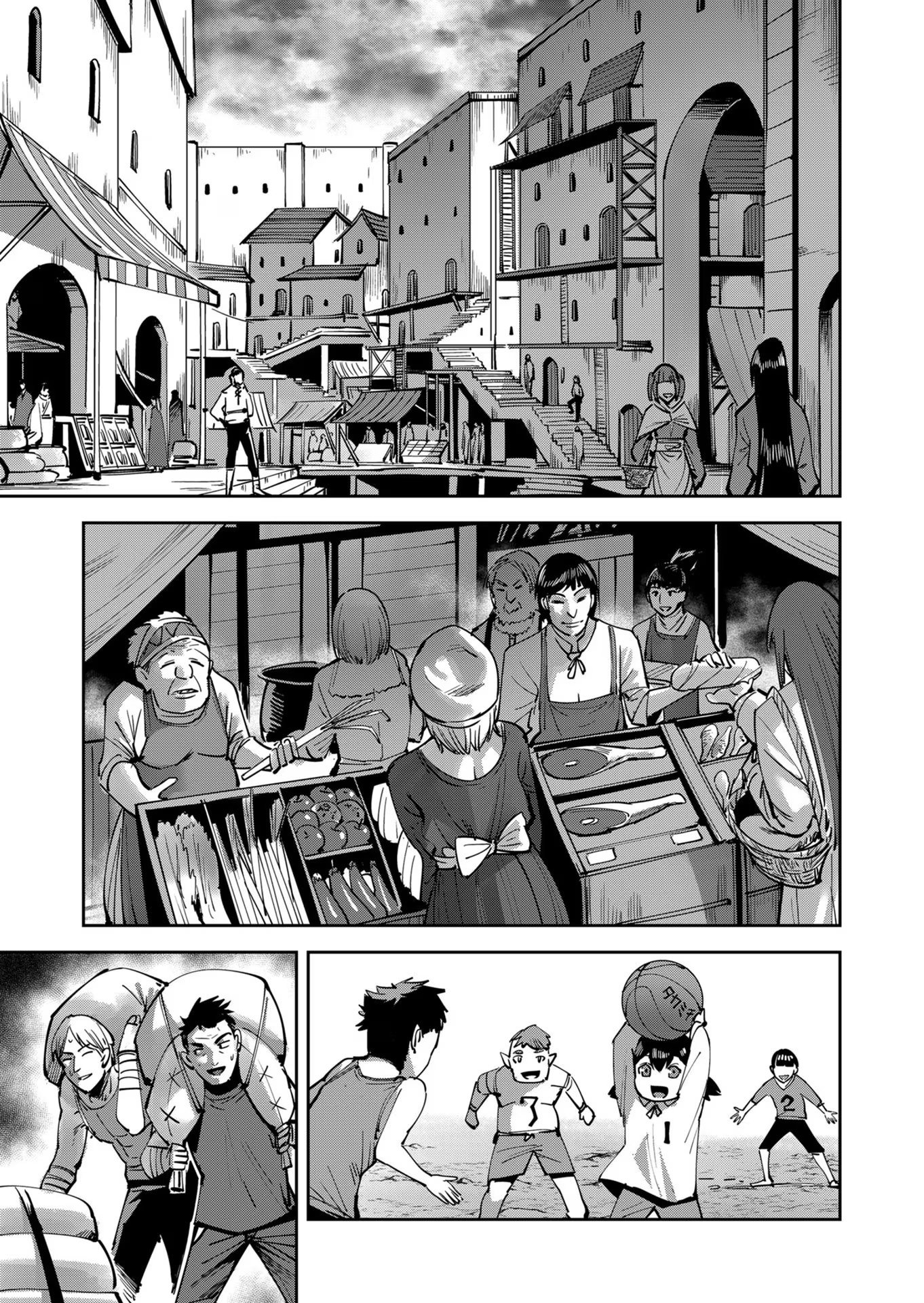 Page 3 of Chapter 31