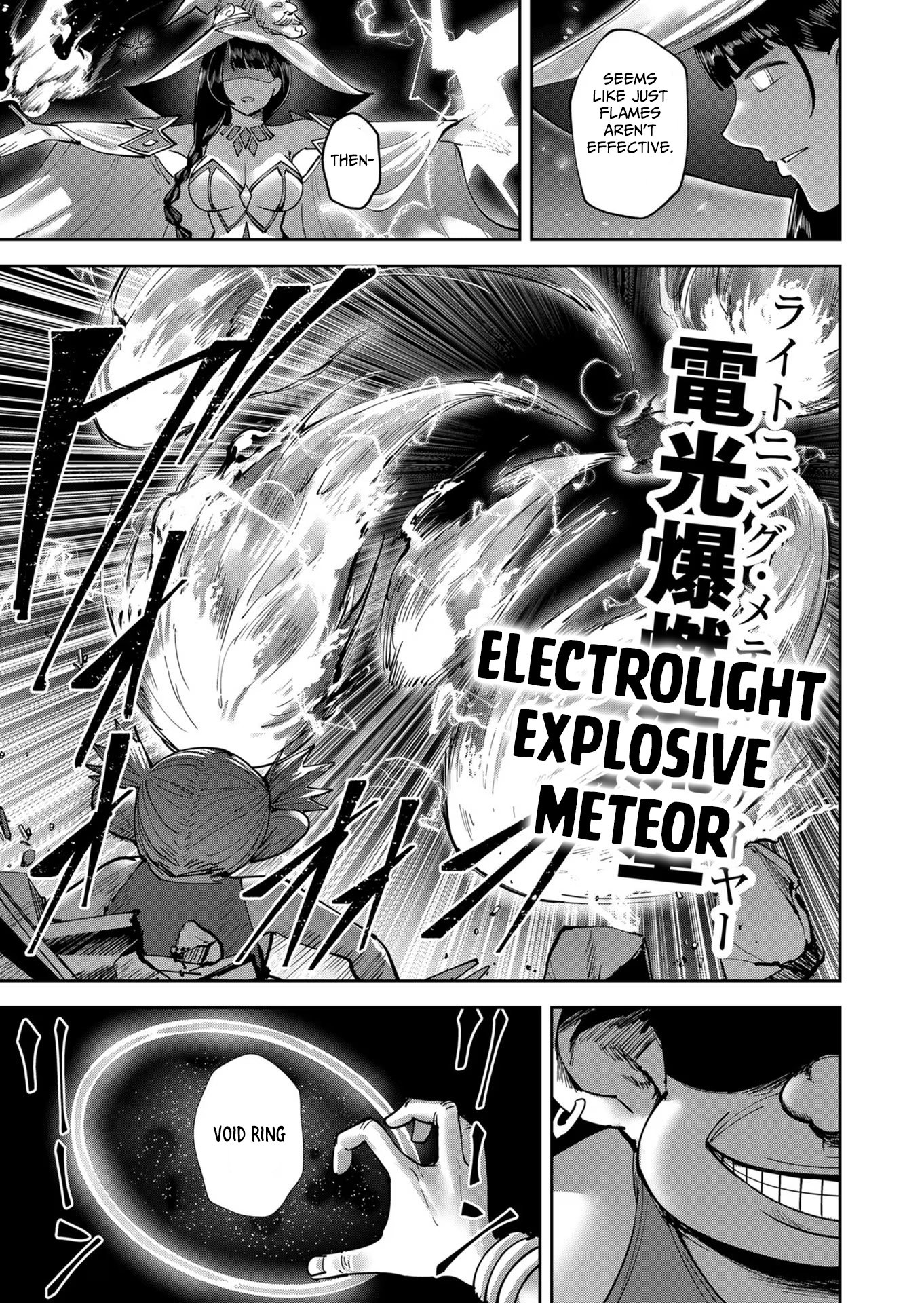 Page 15 of Chapter 31