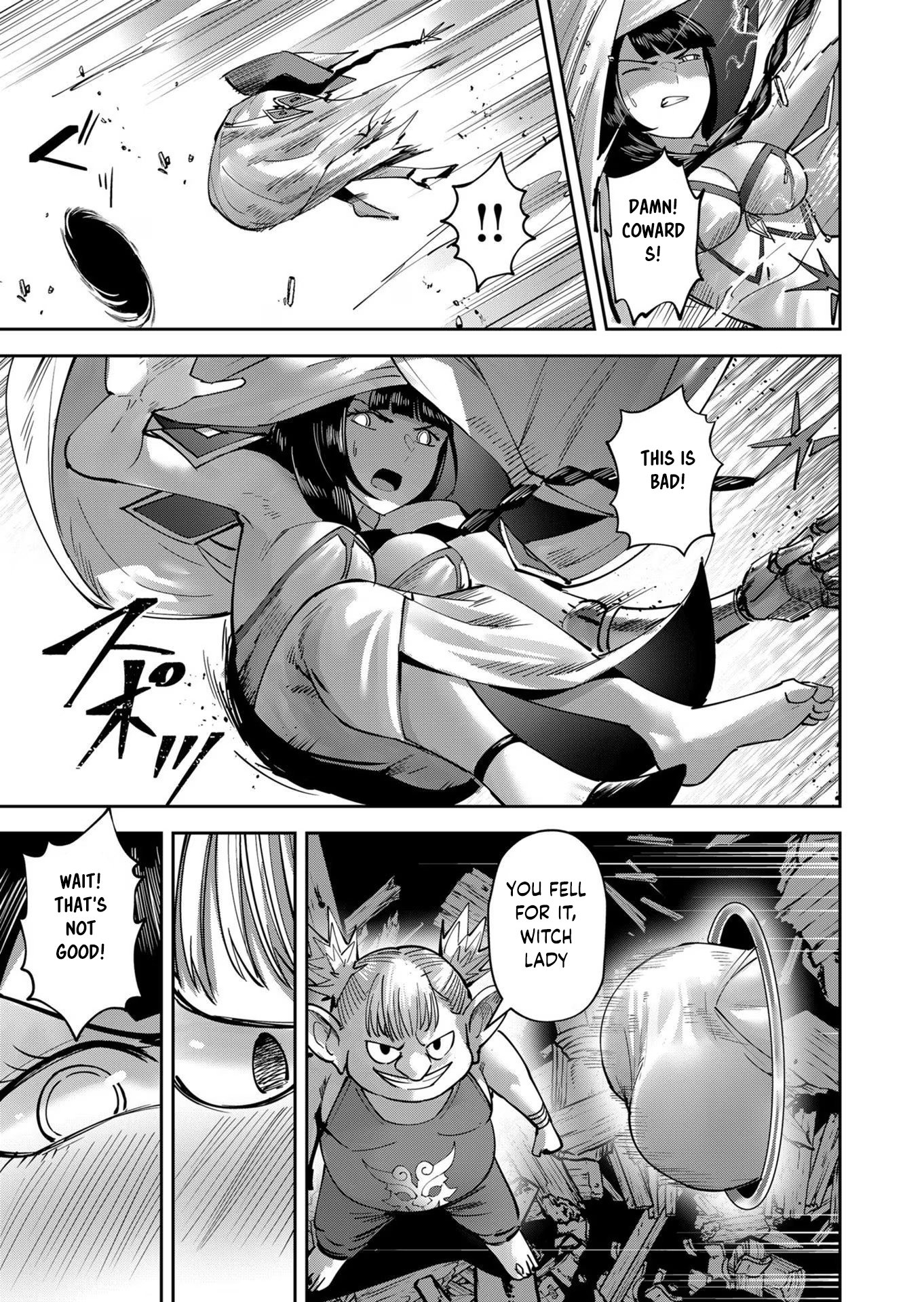 Page 17 of Chapter 31