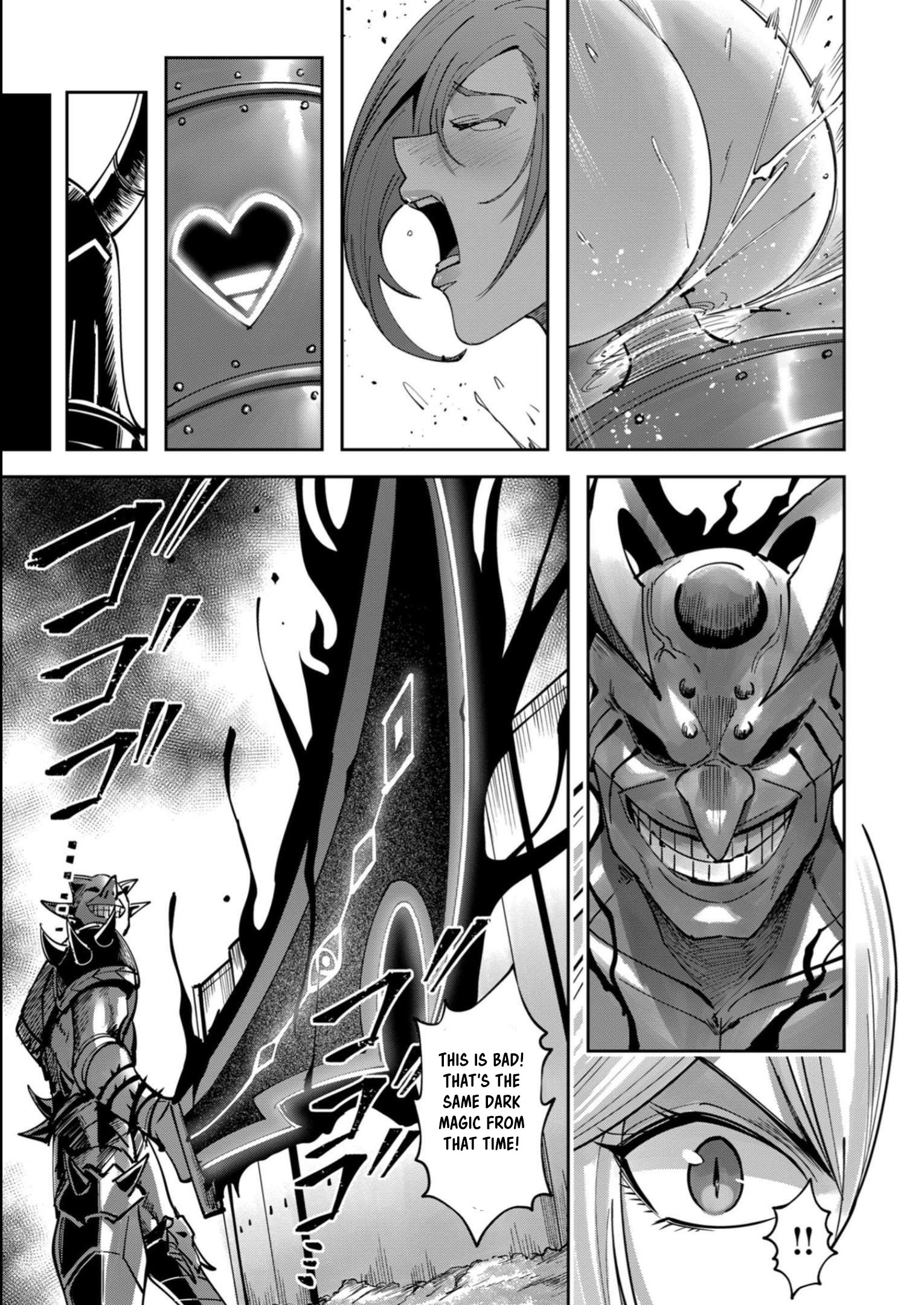 Page 12 of Chapter 32