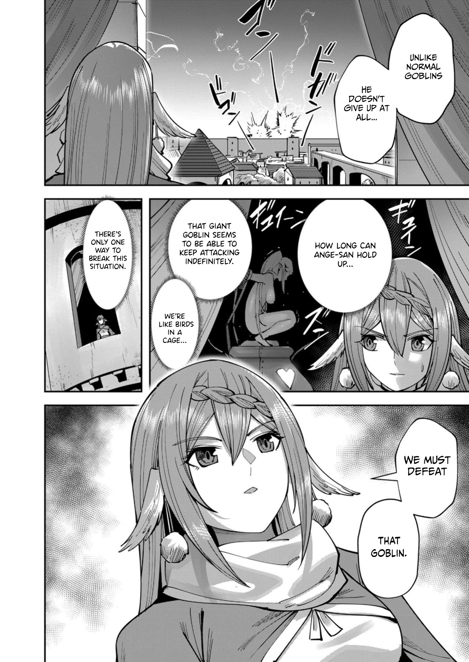 Page 5 of Chapter 33
