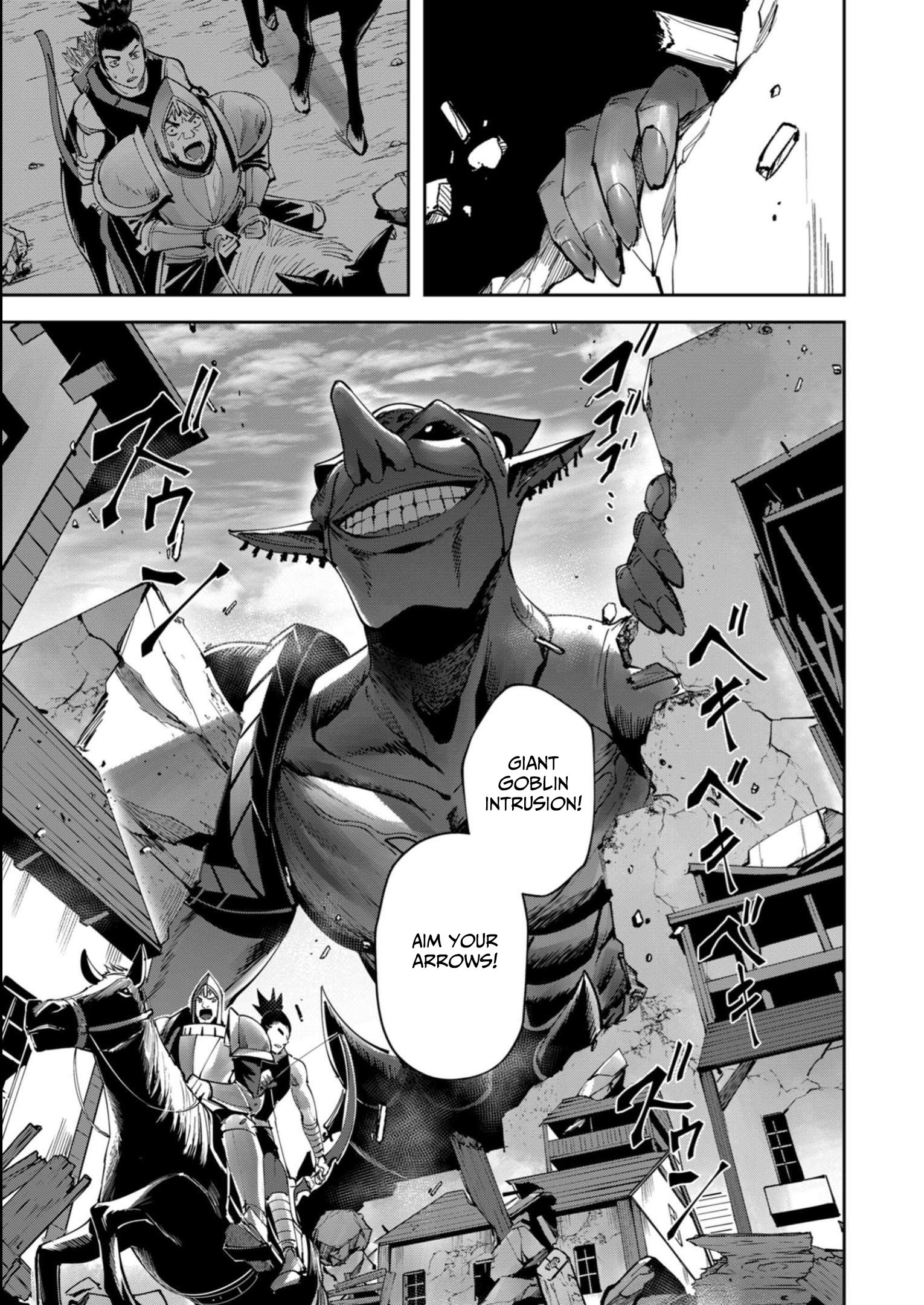 Page 8 of Chapter 33