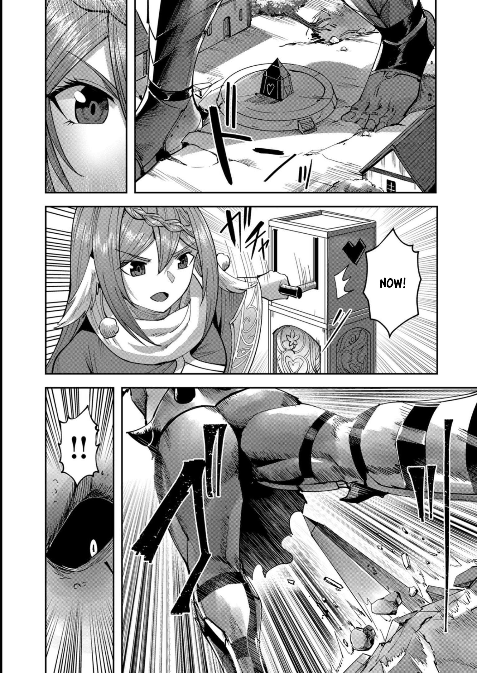 Page 15 of Chapter 33