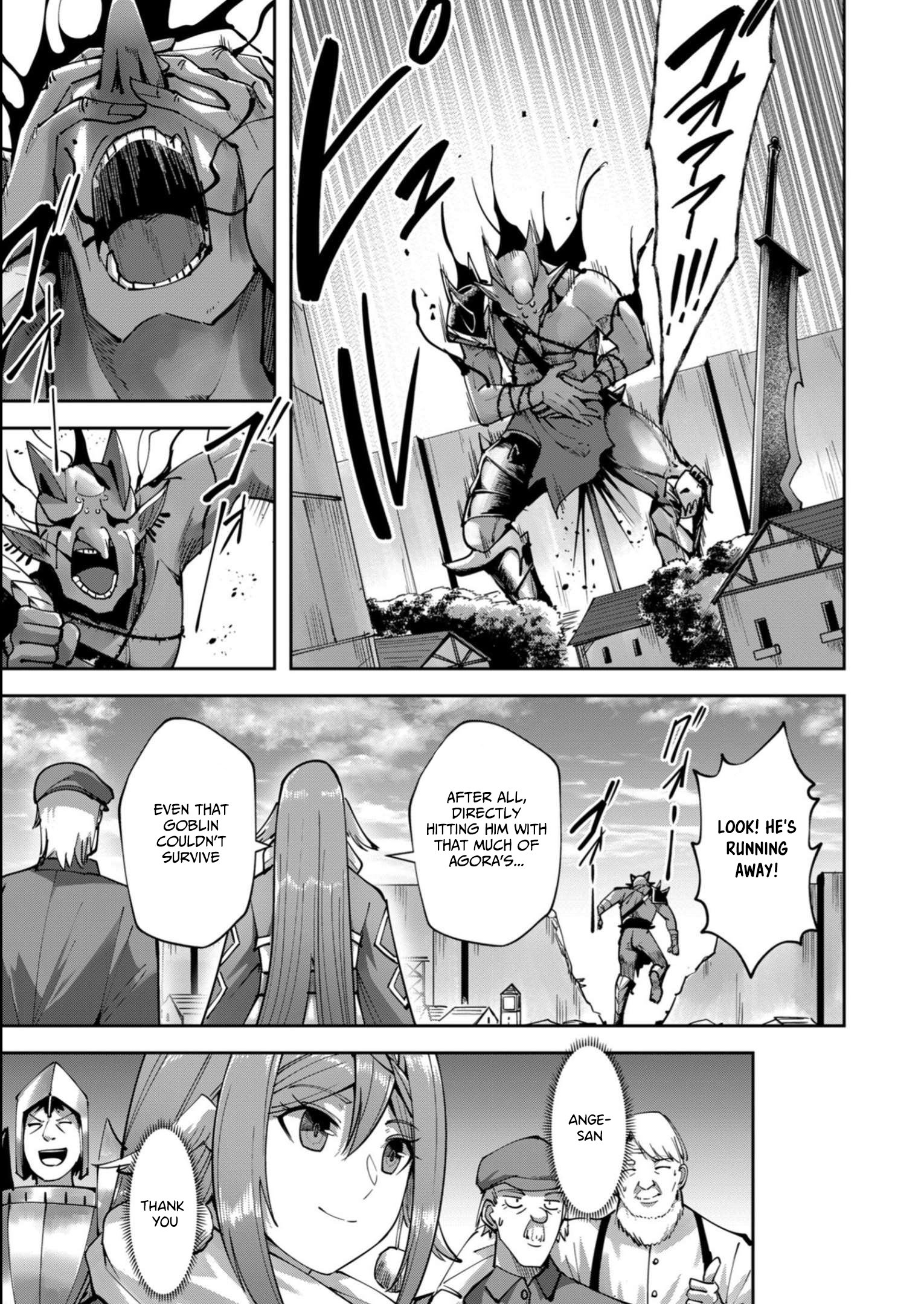 Page 20 of Chapter 33