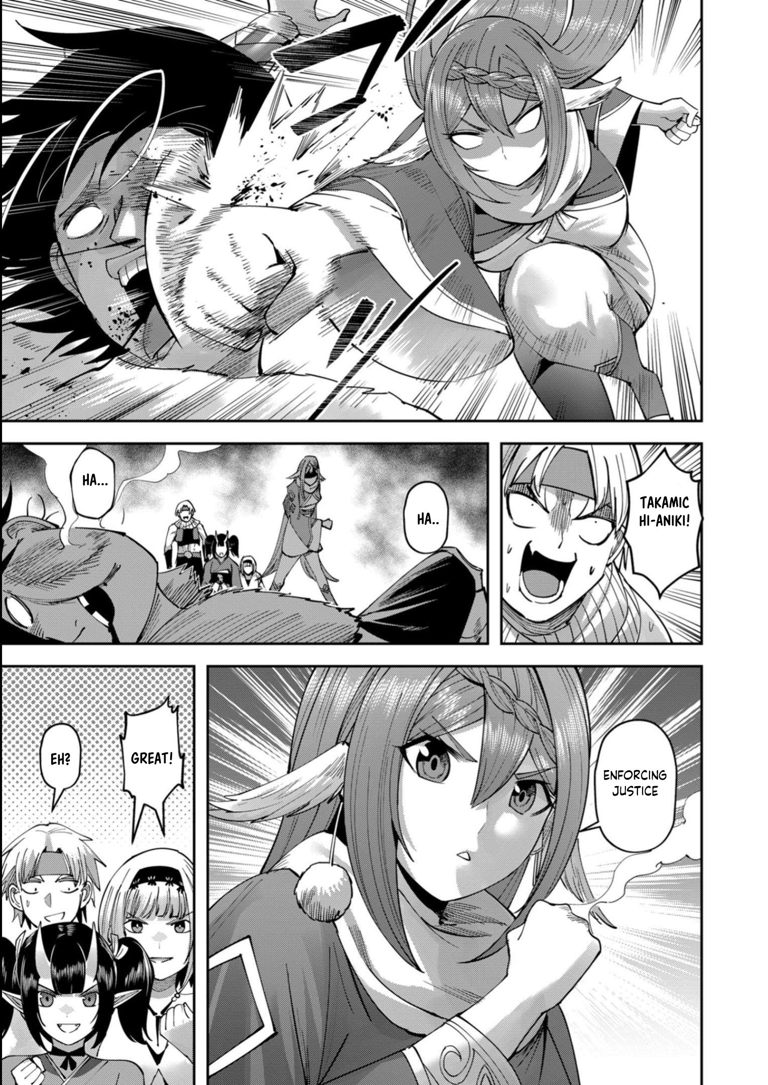 Page 6 of Chapter 34