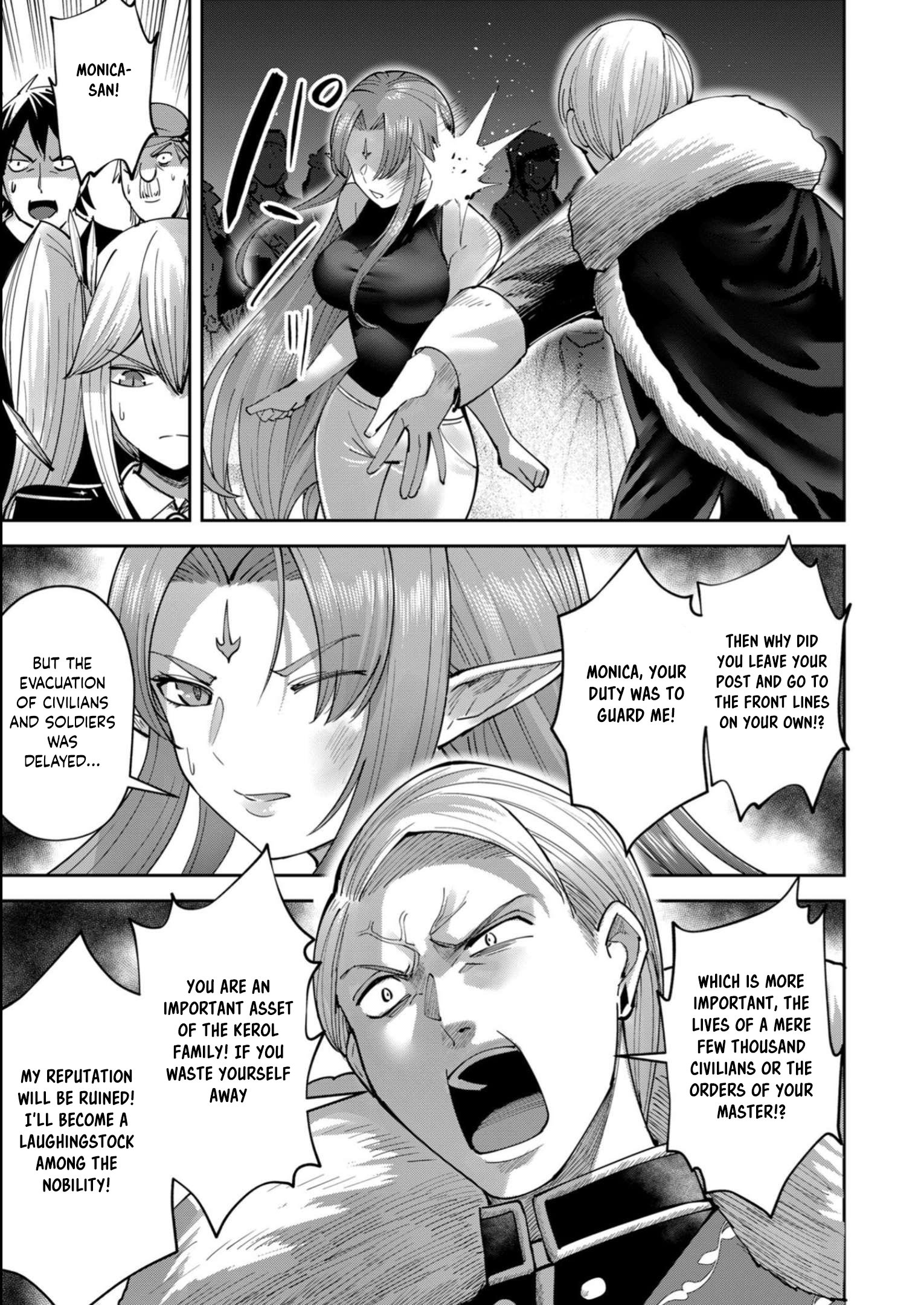 Page 6 of Chapter 36