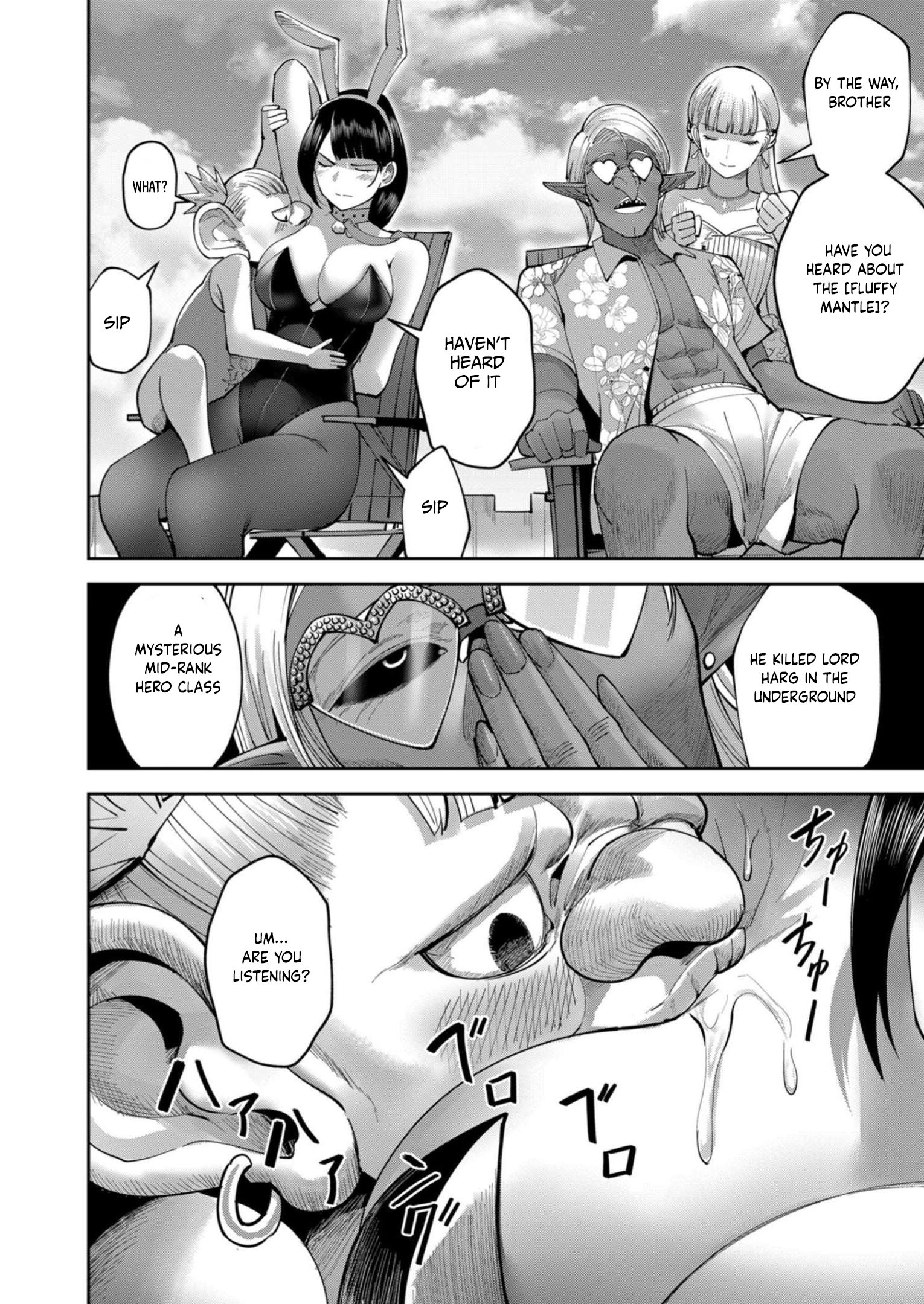 Page 5 of Chapter 37