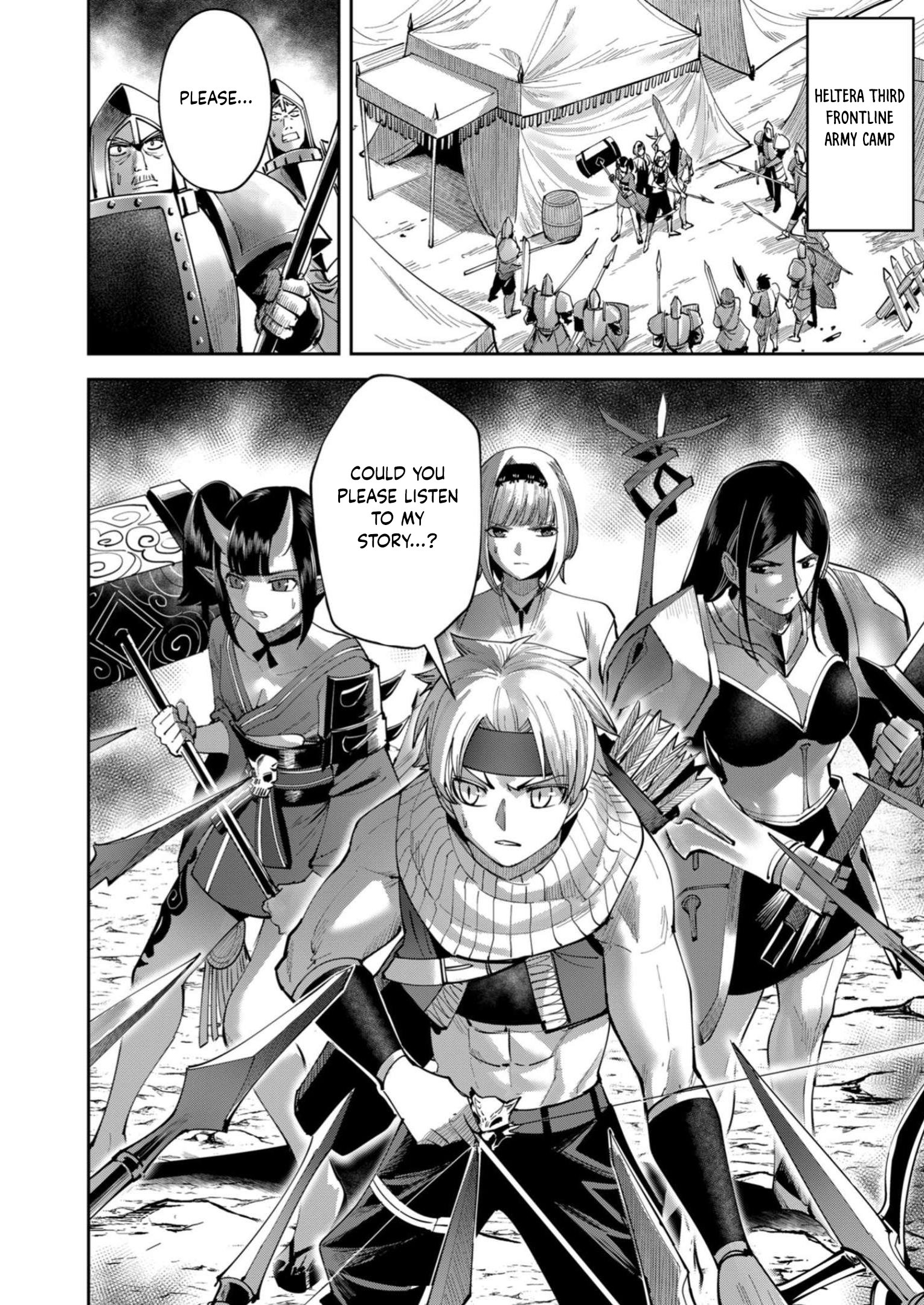 Page 19 of Chapter 37