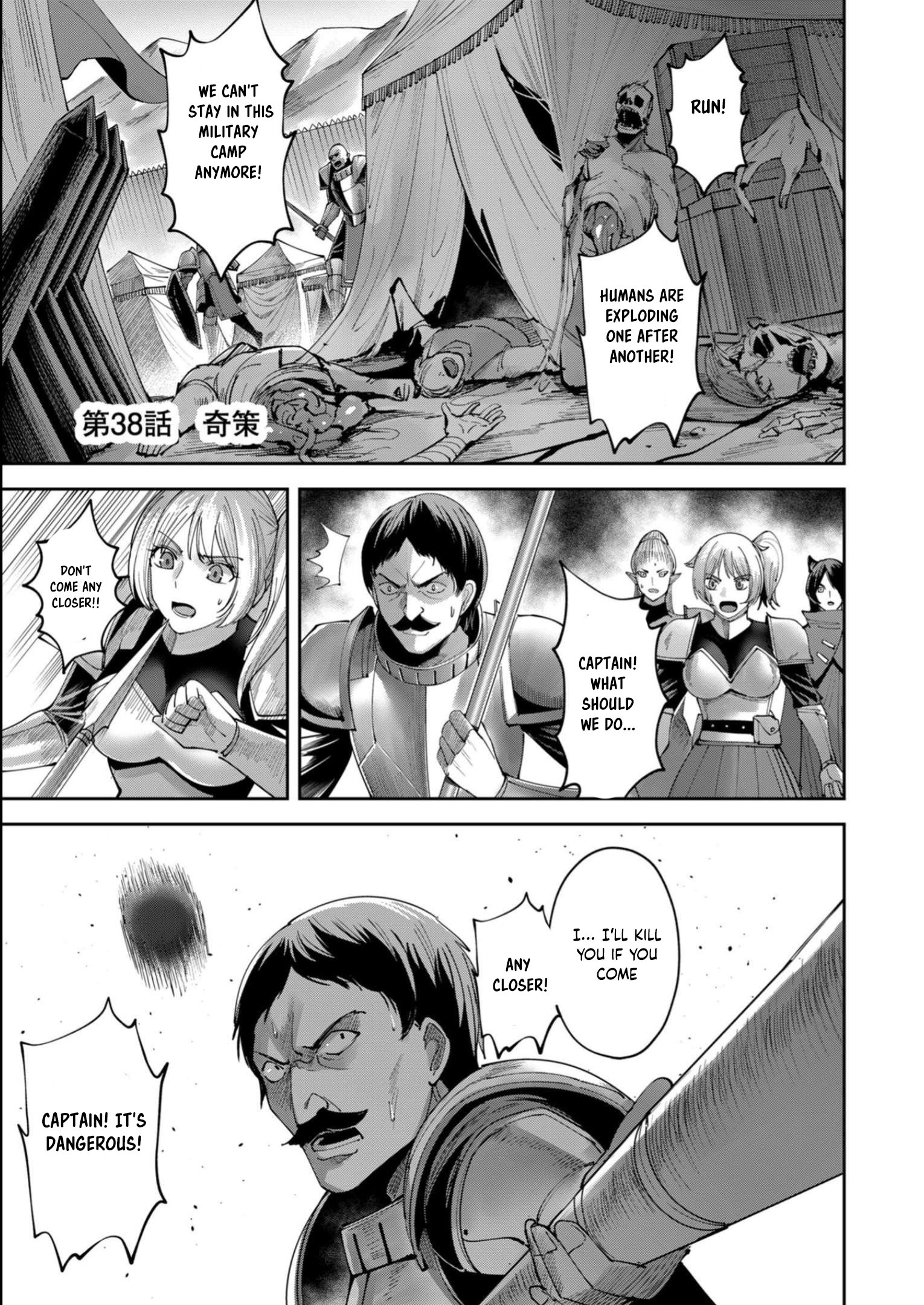 Page 2 of Chapter 38