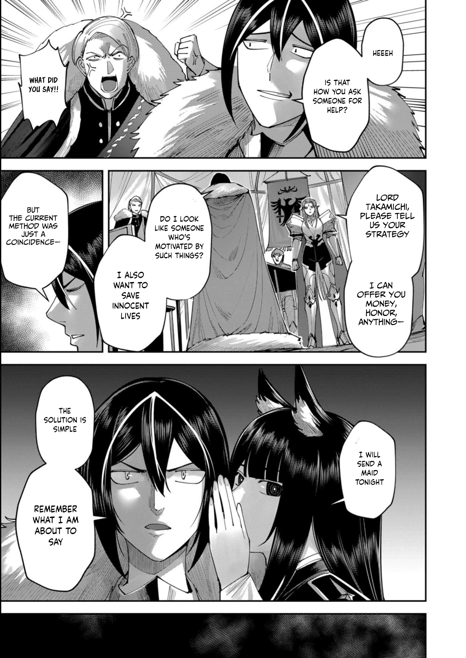 Page 12 of Chapter 38