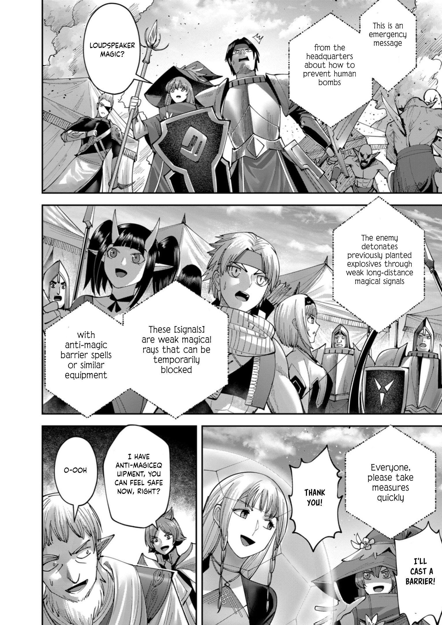 Page 13 of Chapter 38