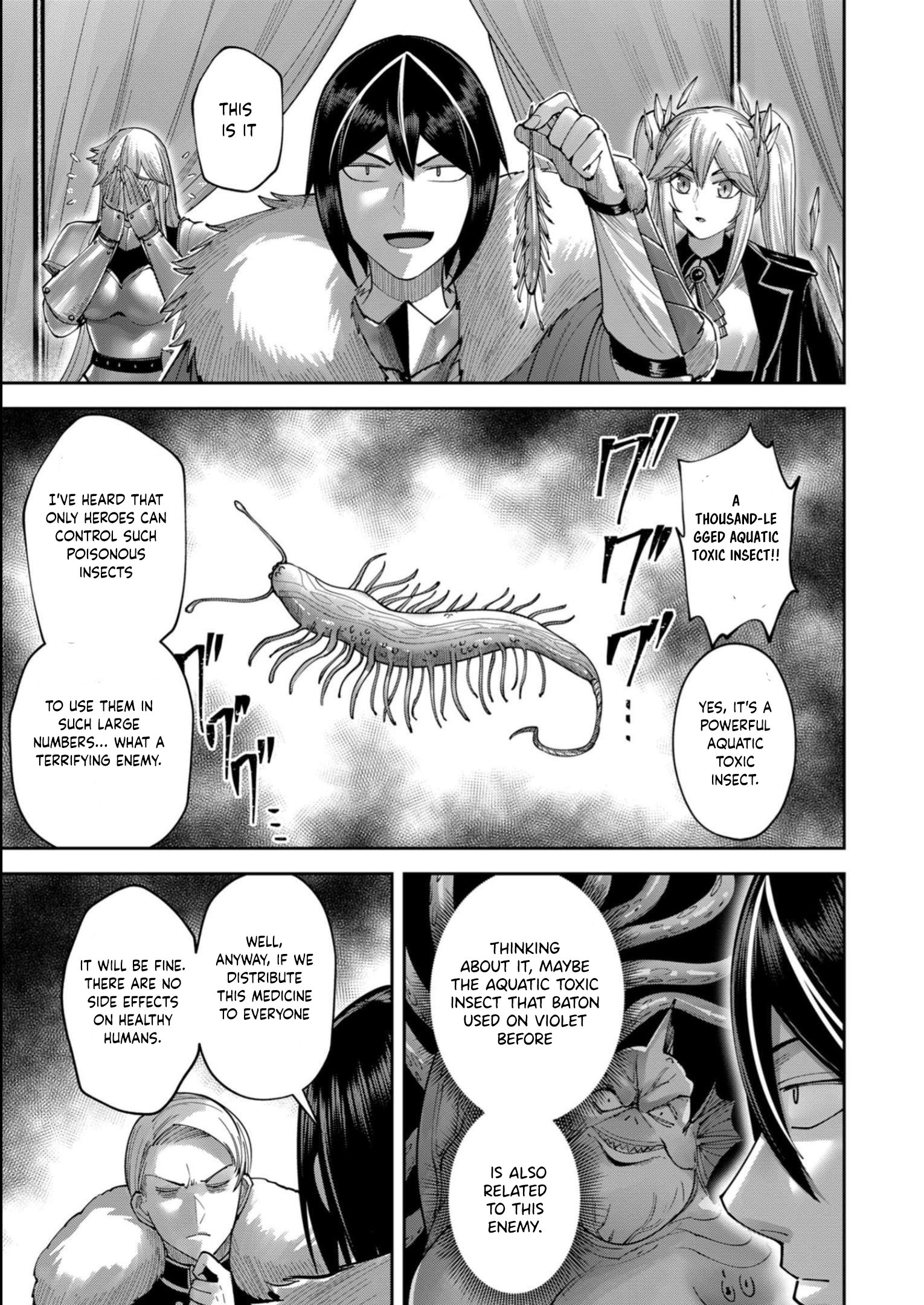 Page 16 of Chapter 38