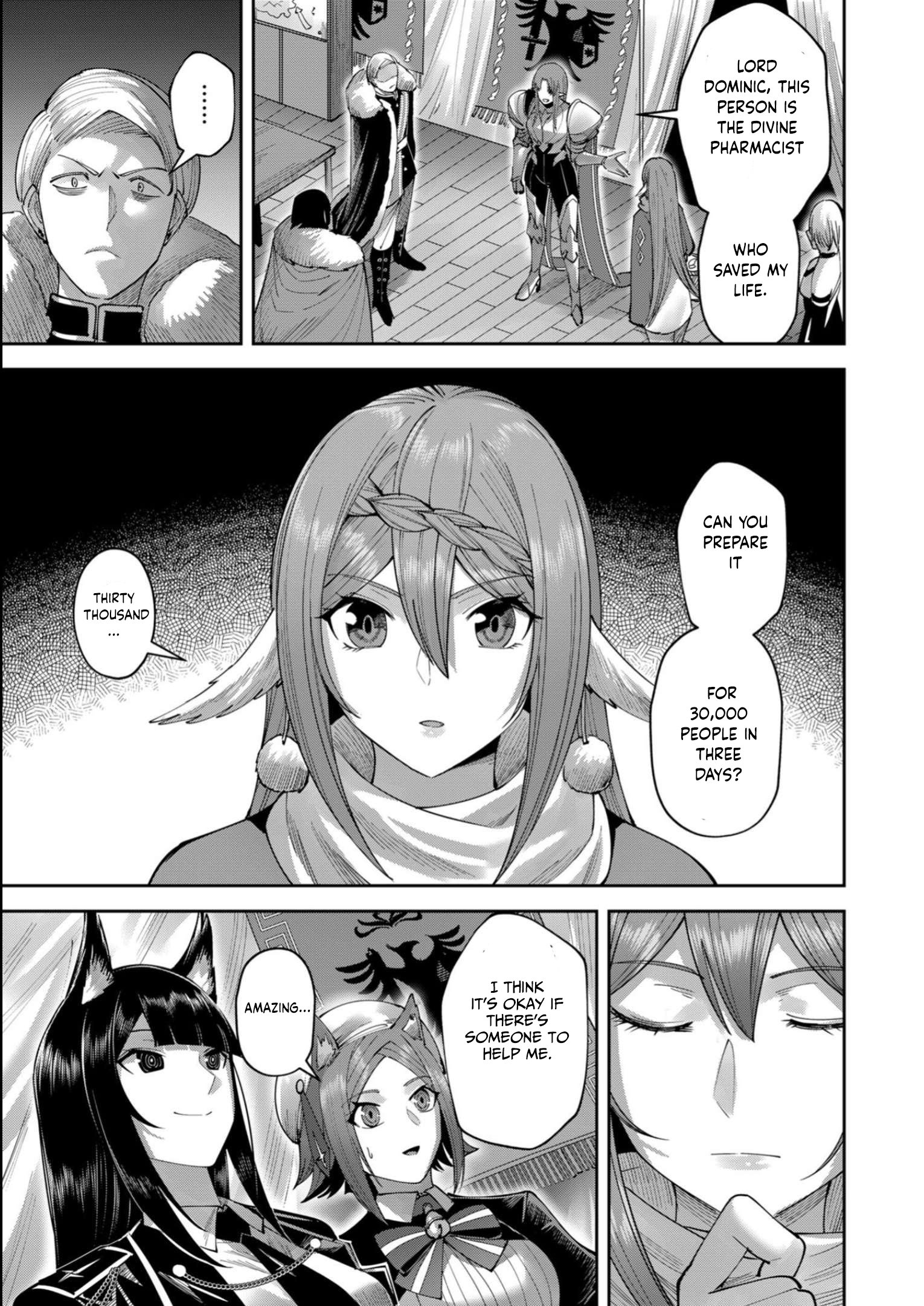 Page 18 of Chapter 38