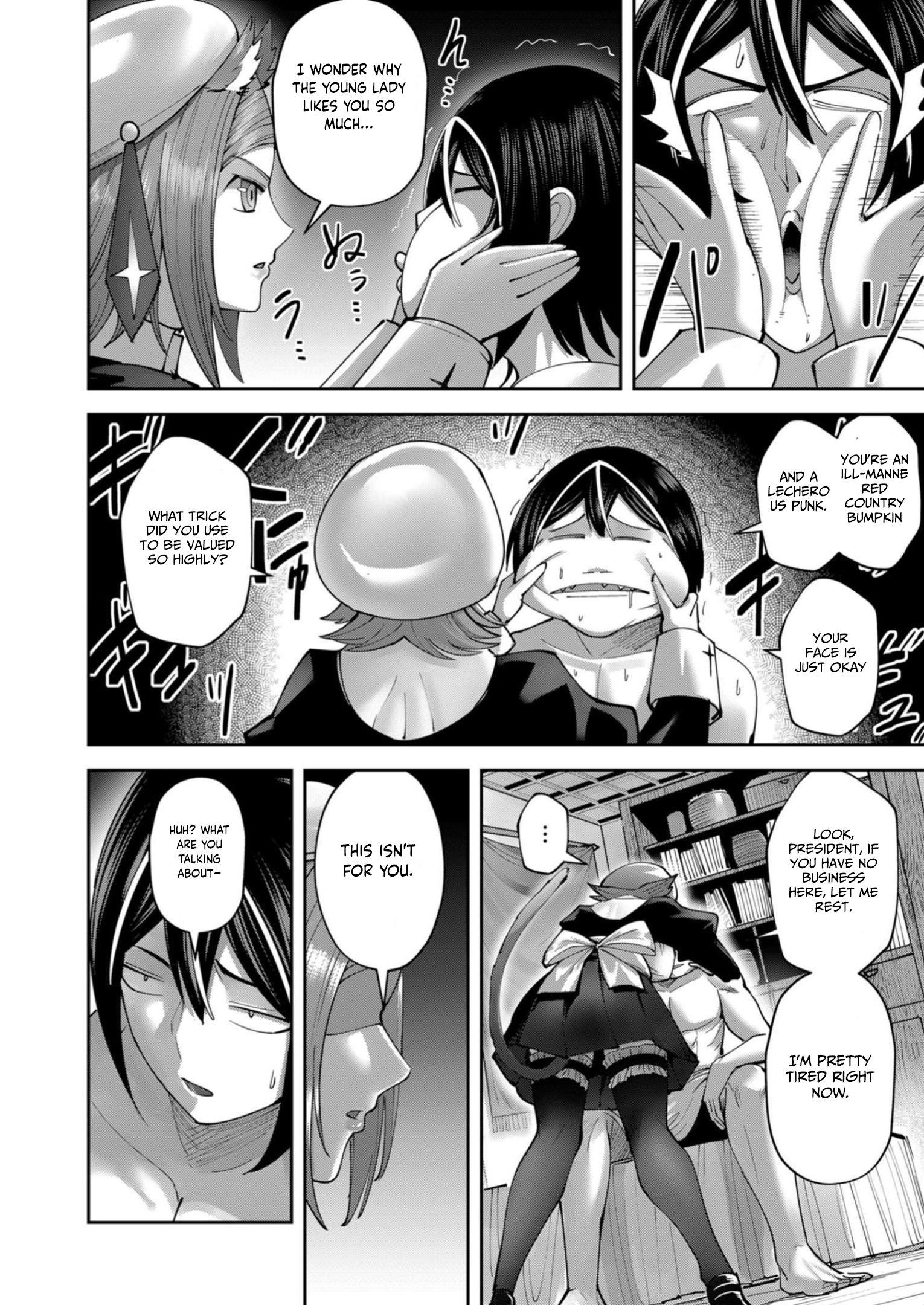 Page 5 of Chapter 39