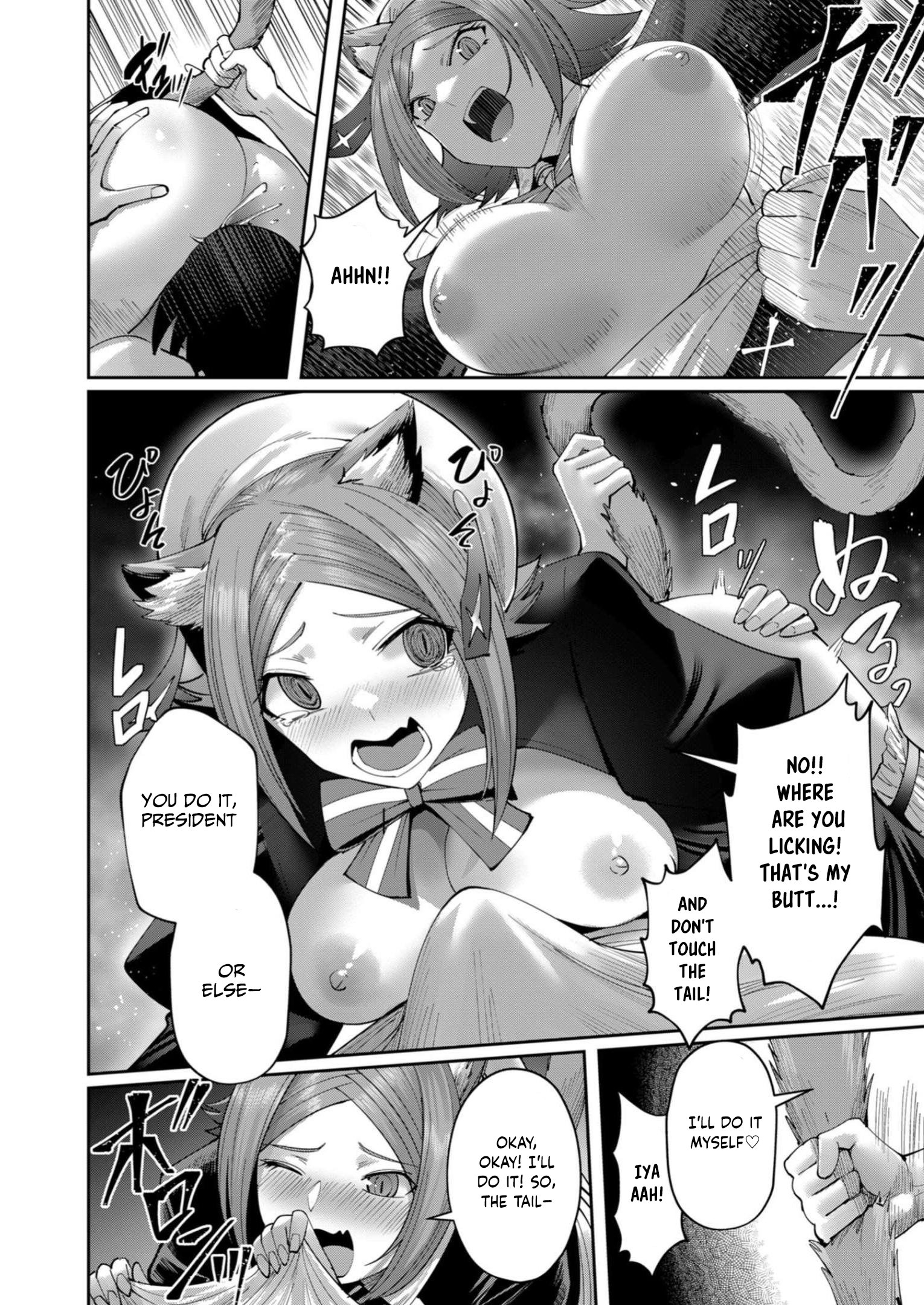 Page 9 of Chapter 39