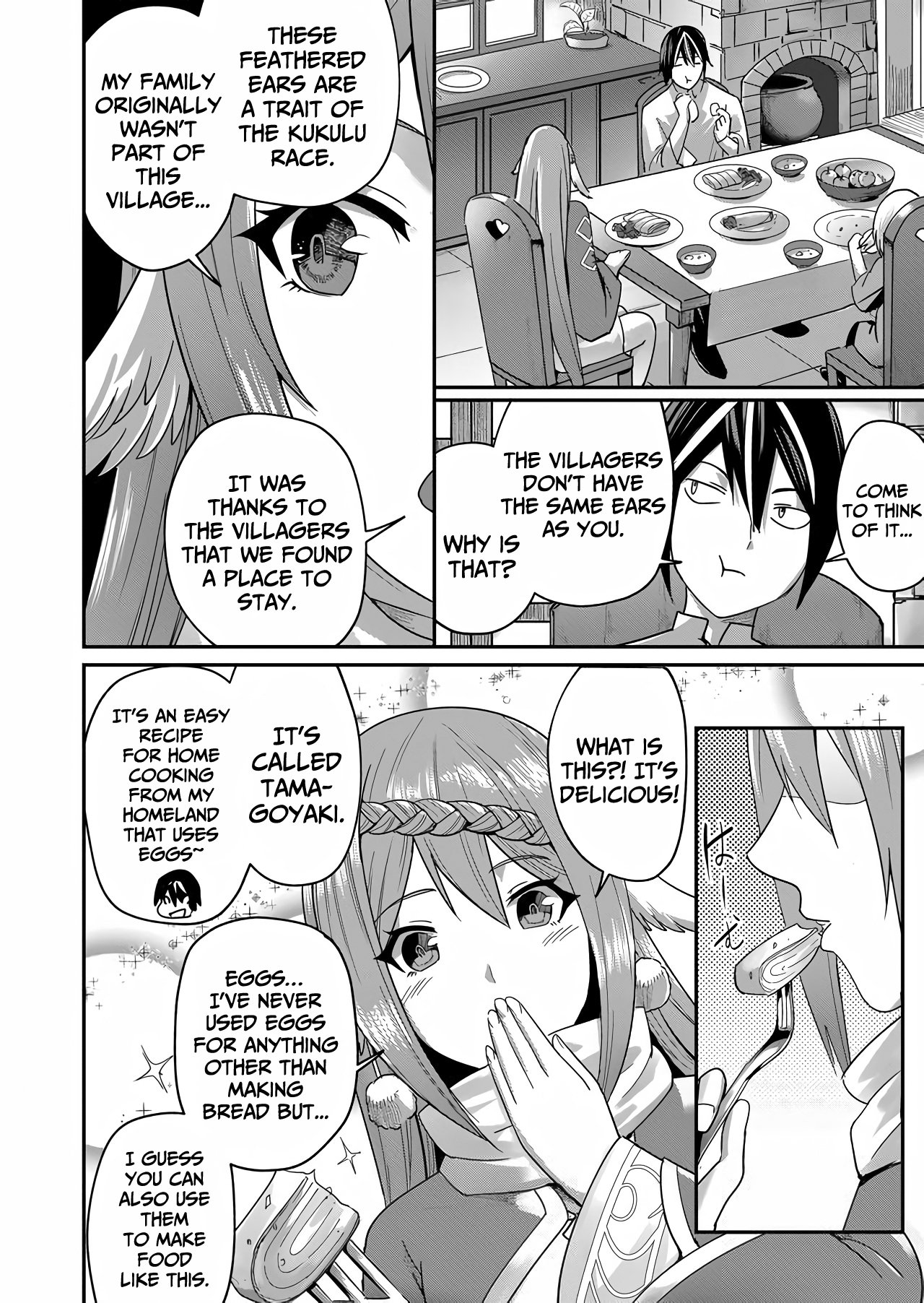 Page 7 of Chapter 4