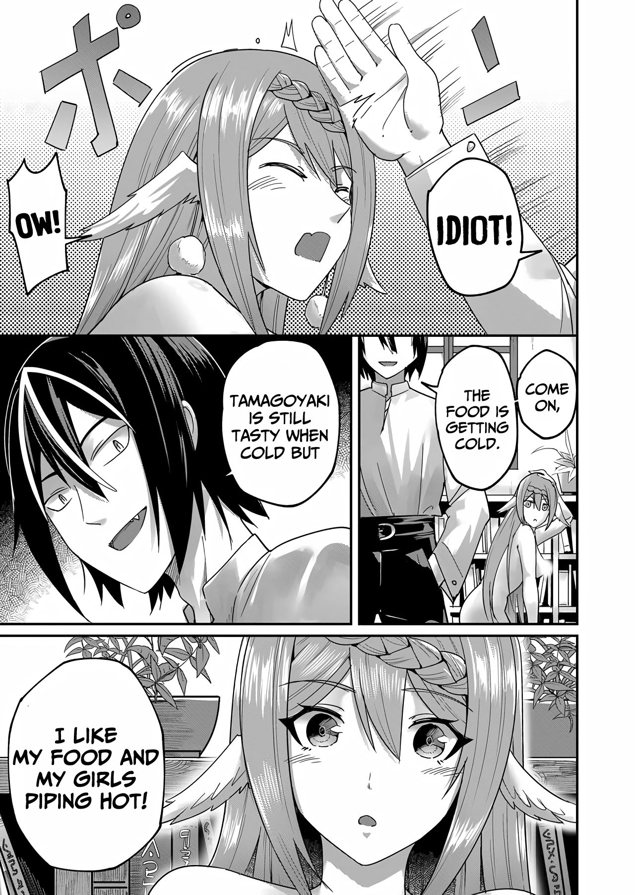 Page 12 of Chapter 4