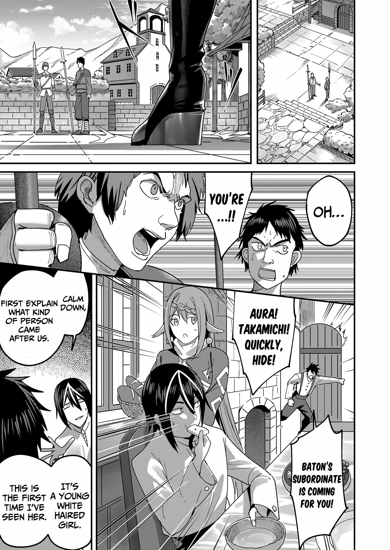 Page 14 of Chapter 4