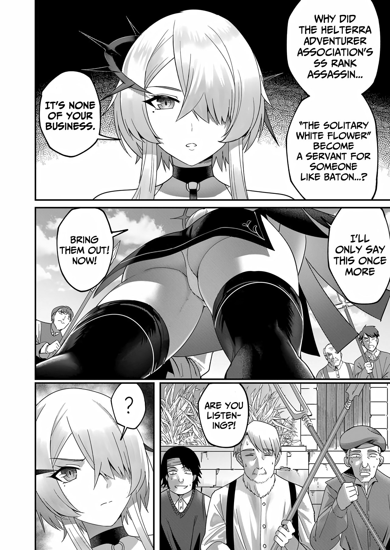 Page 17 of Chapter 4