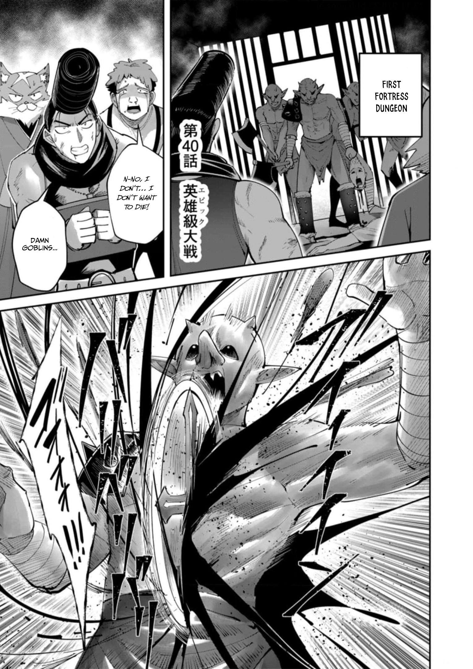 Page 2 of Chapter 40