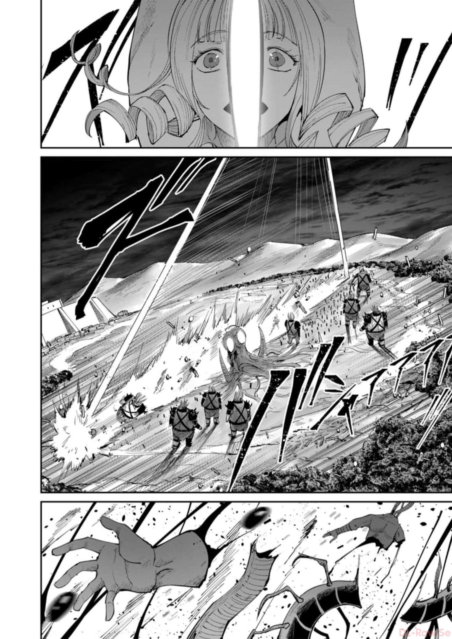 Page 21 of Chapter 40