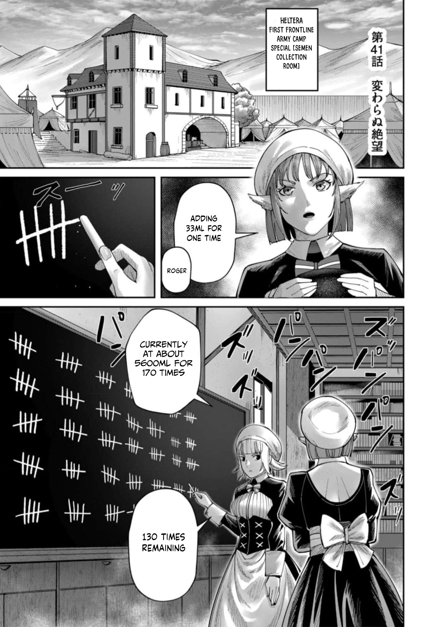 Page 2 of Chapter 41