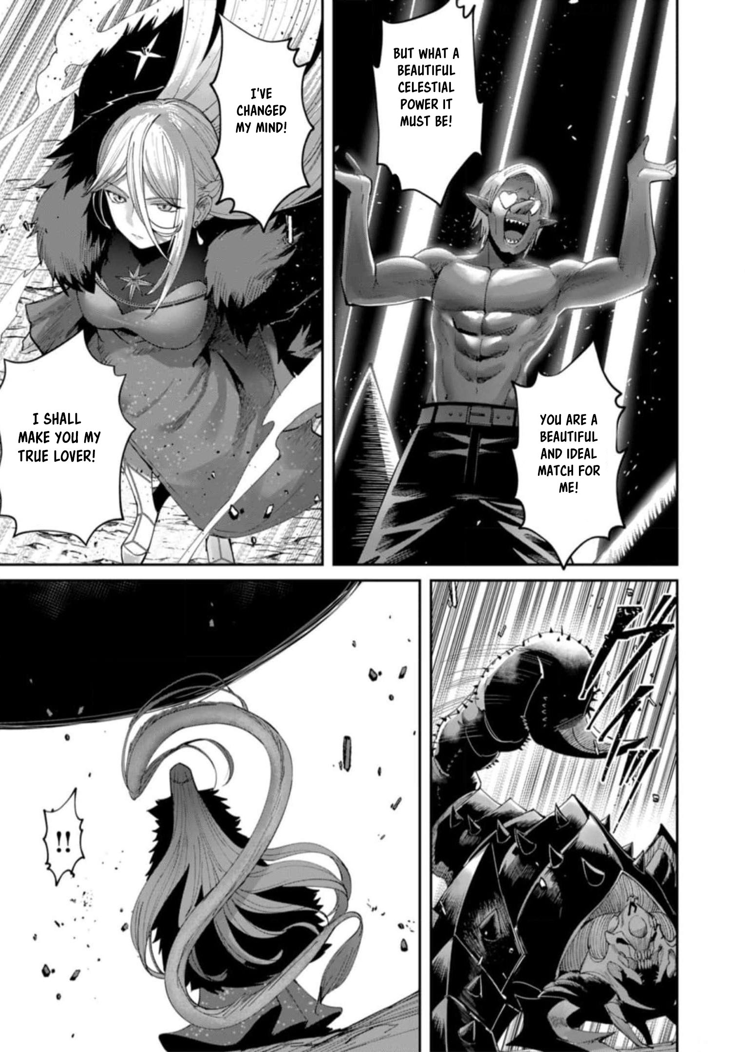 Page 12 of Chapter 41