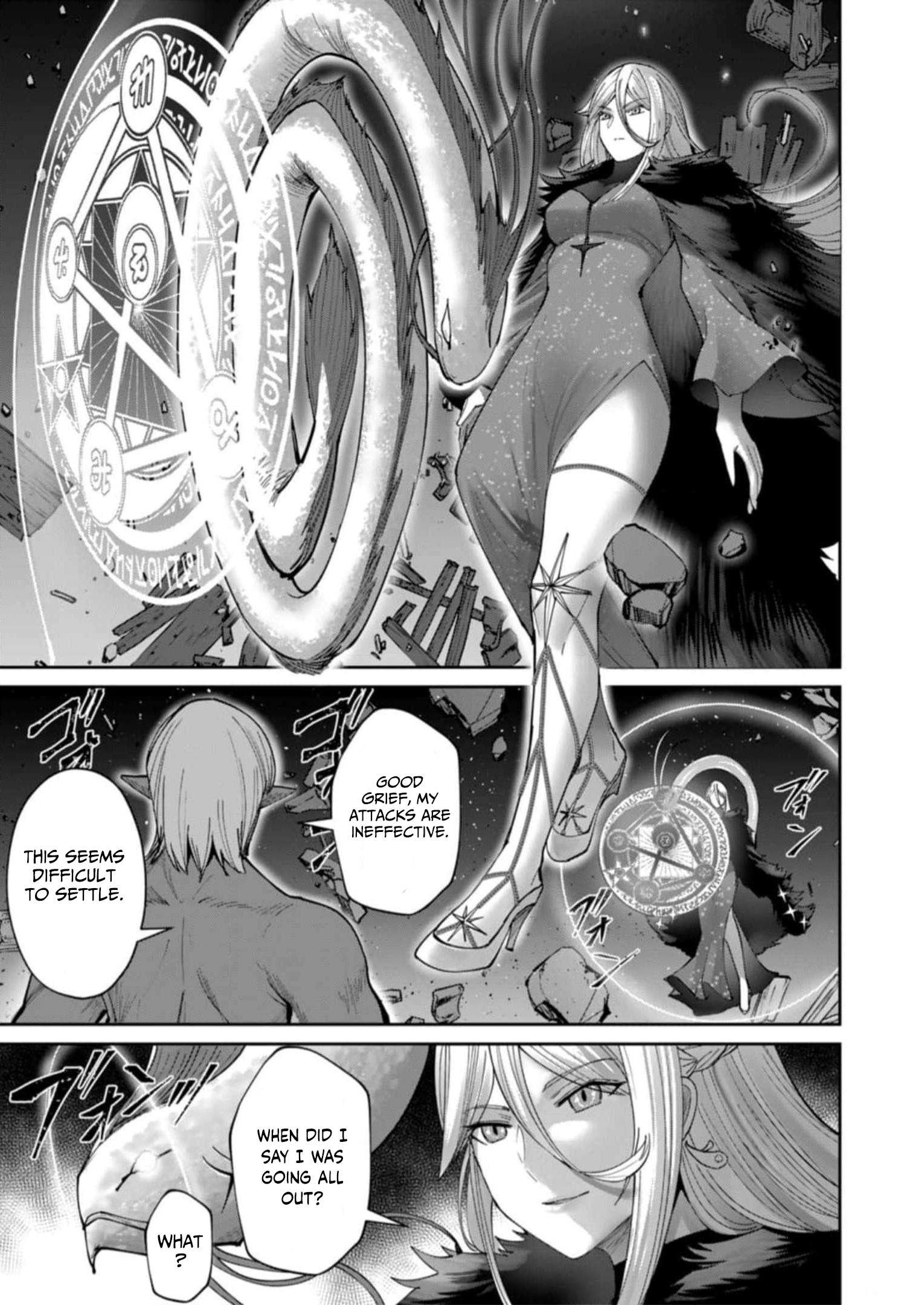 Page 14 of Chapter 41