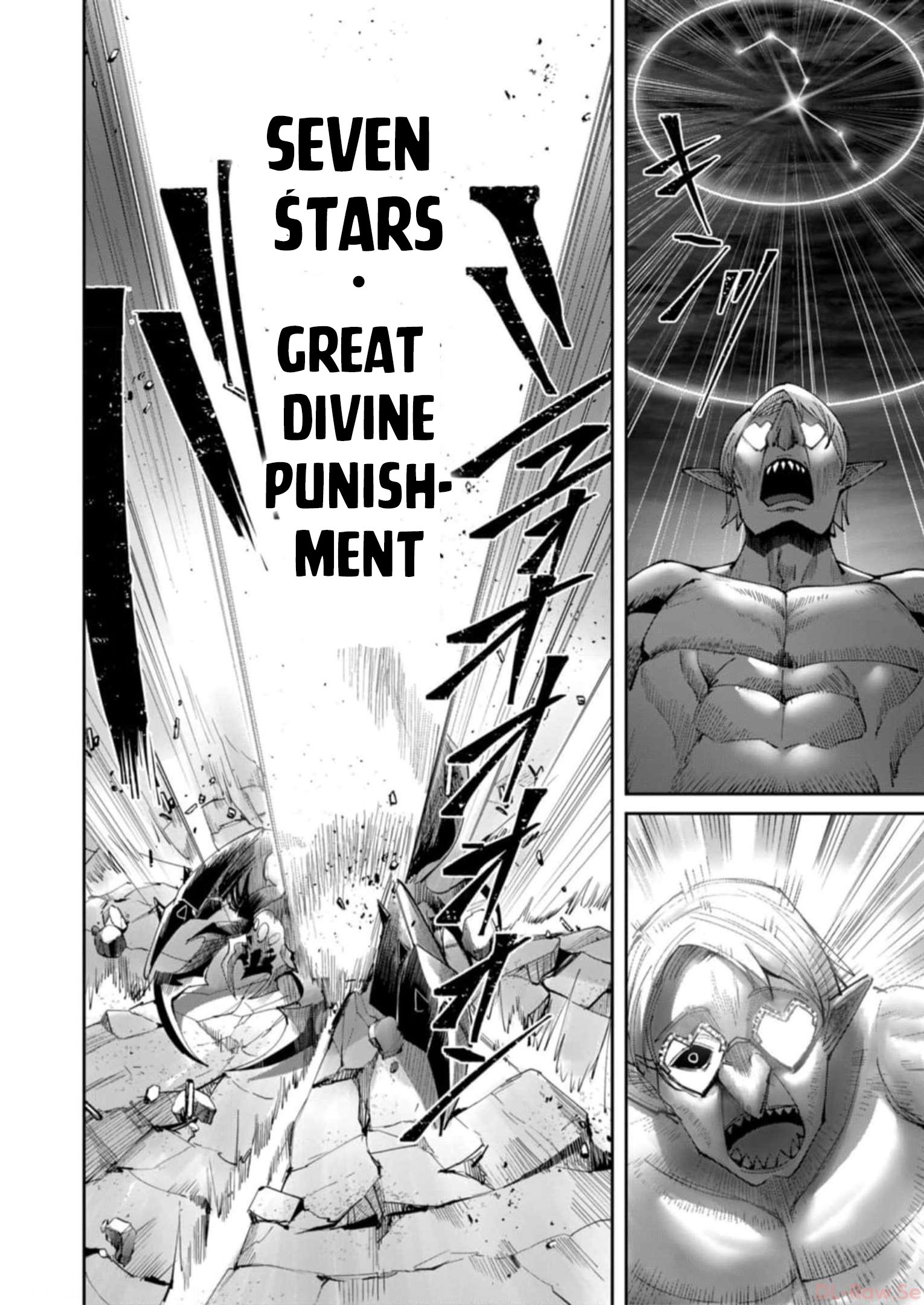 Page 15 of Chapter 41