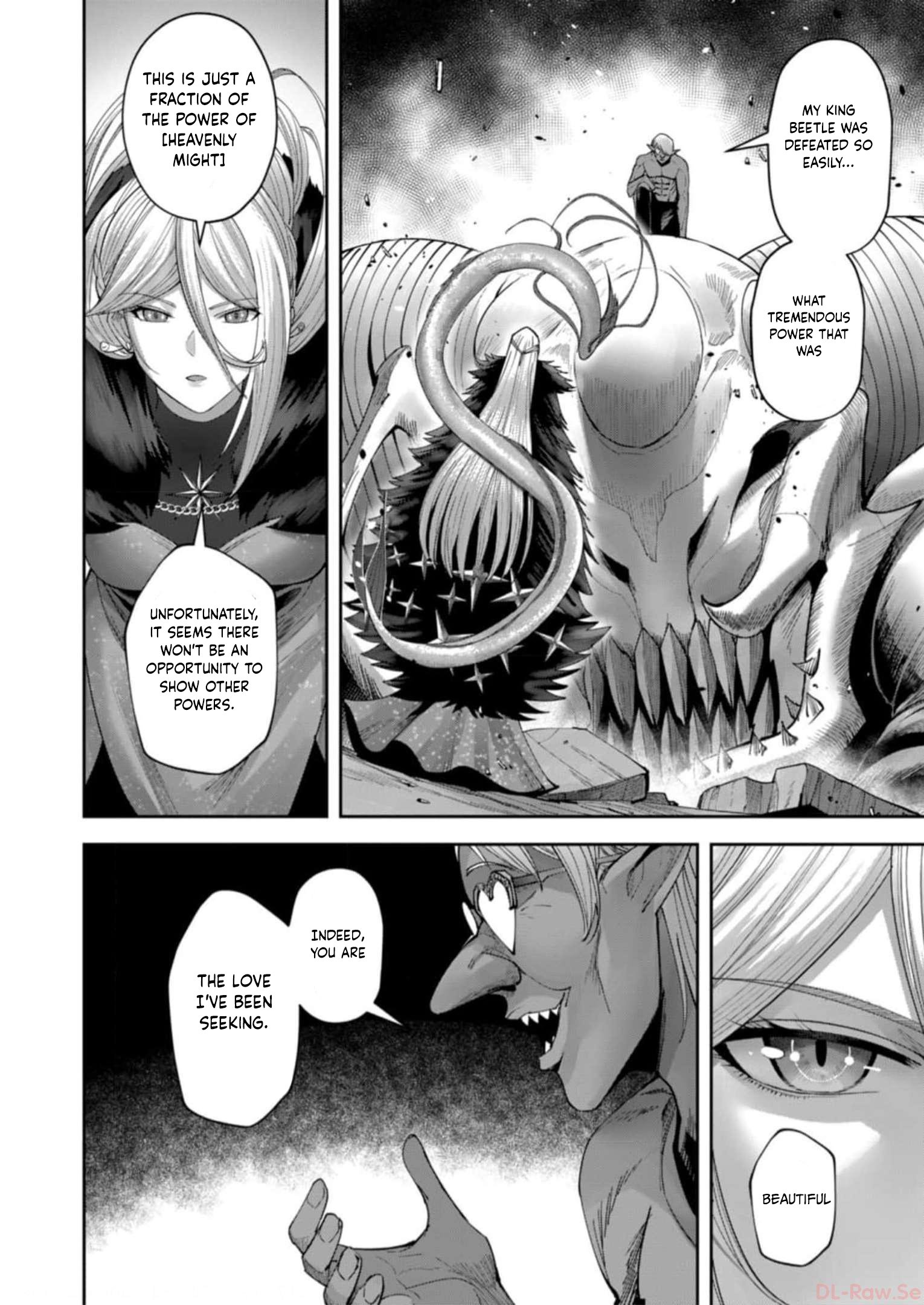 Page 17 of Chapter 41