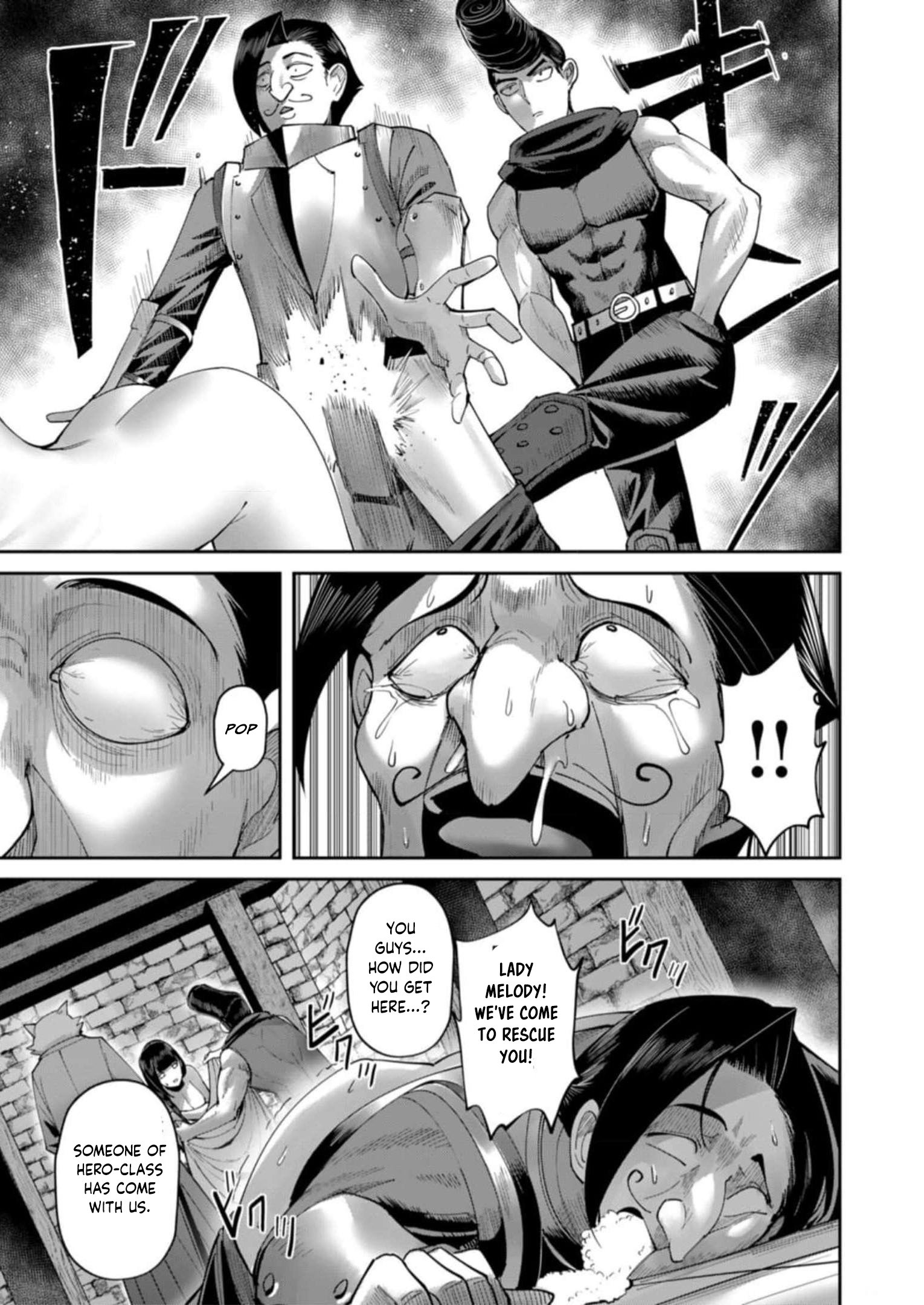 Page 4 of Chapter 42