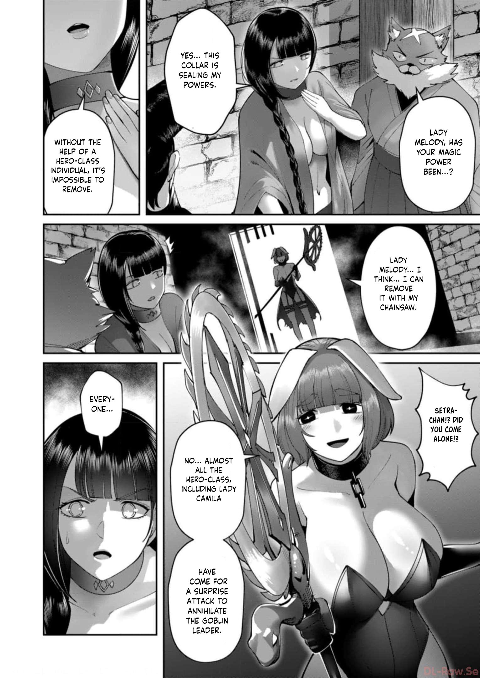 Page 5 of Chapter 42