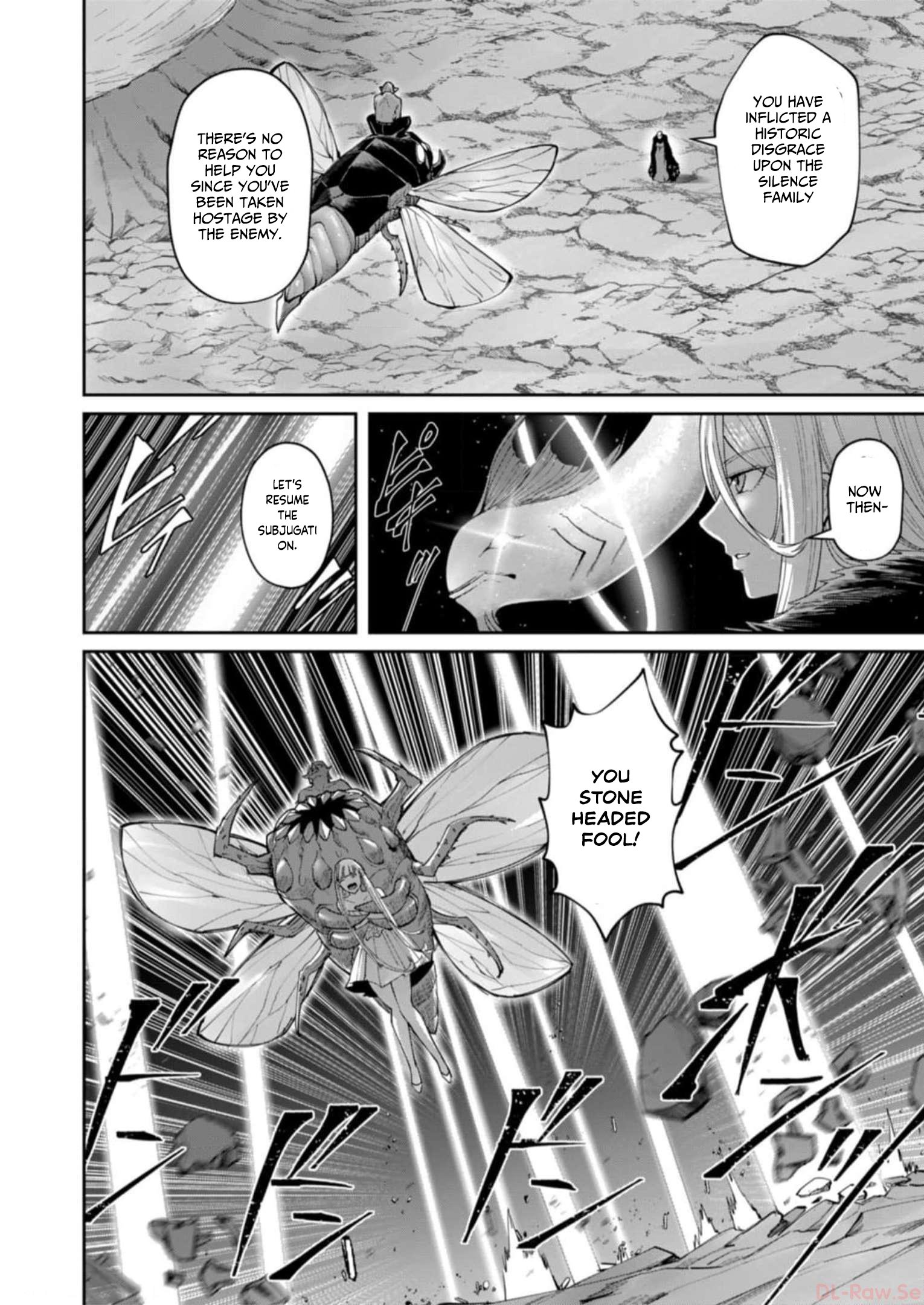 Page 13 of Chapter 42