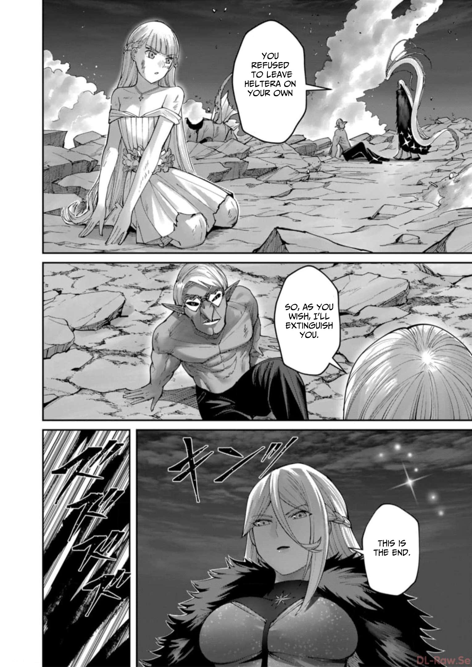 Page 17 of Chapter 42