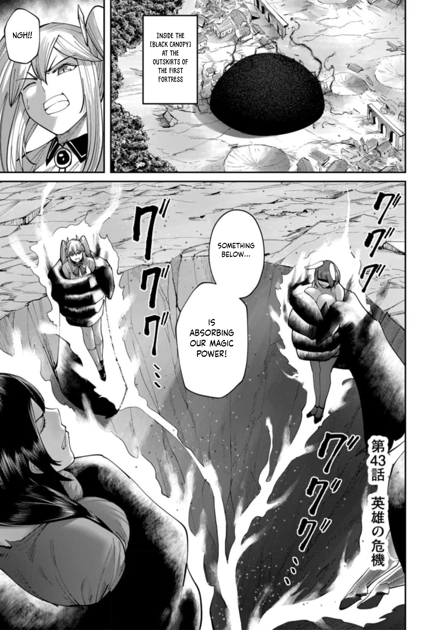Page 2 of Chapter 43