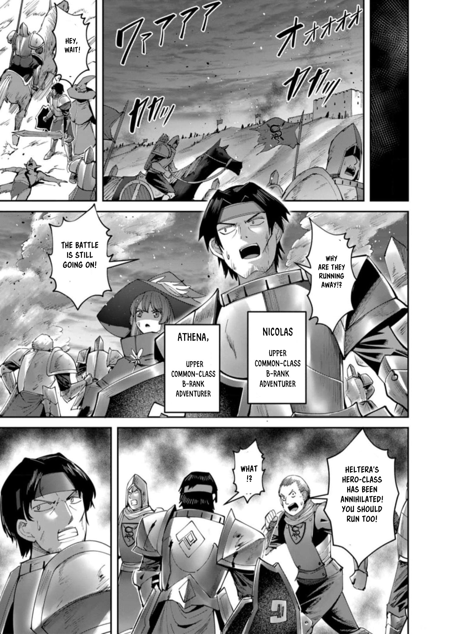 Page 8 of Chapter 43