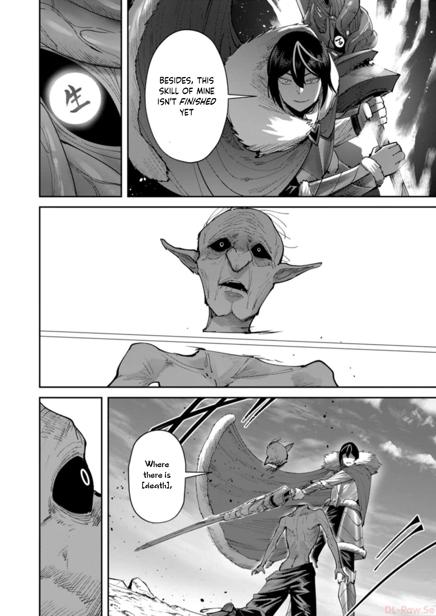 Page 17 of Chapter 44