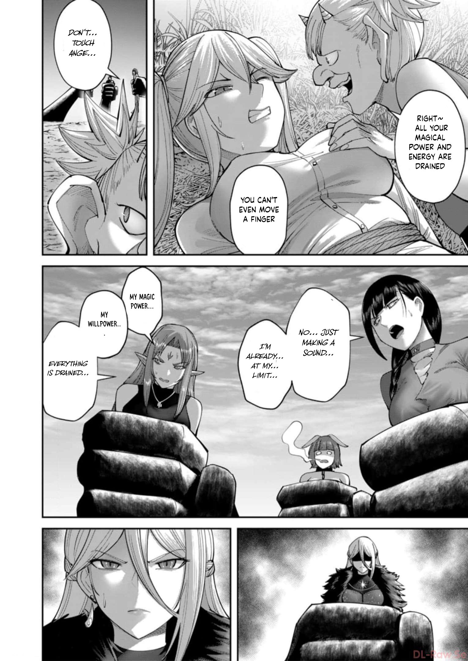 Page 3 of Chapter 45