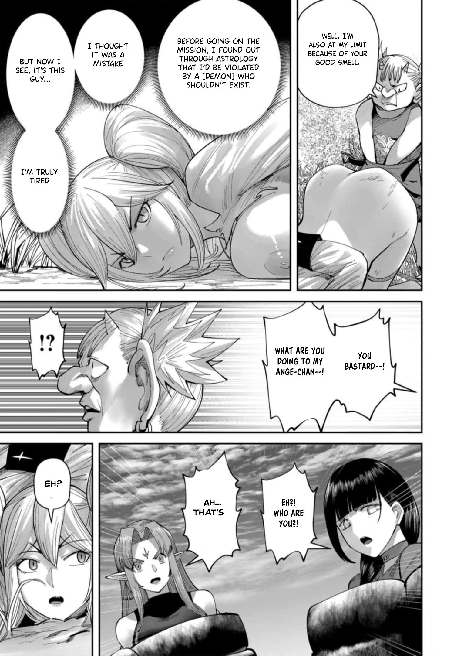 Page 14 of Chapter 45