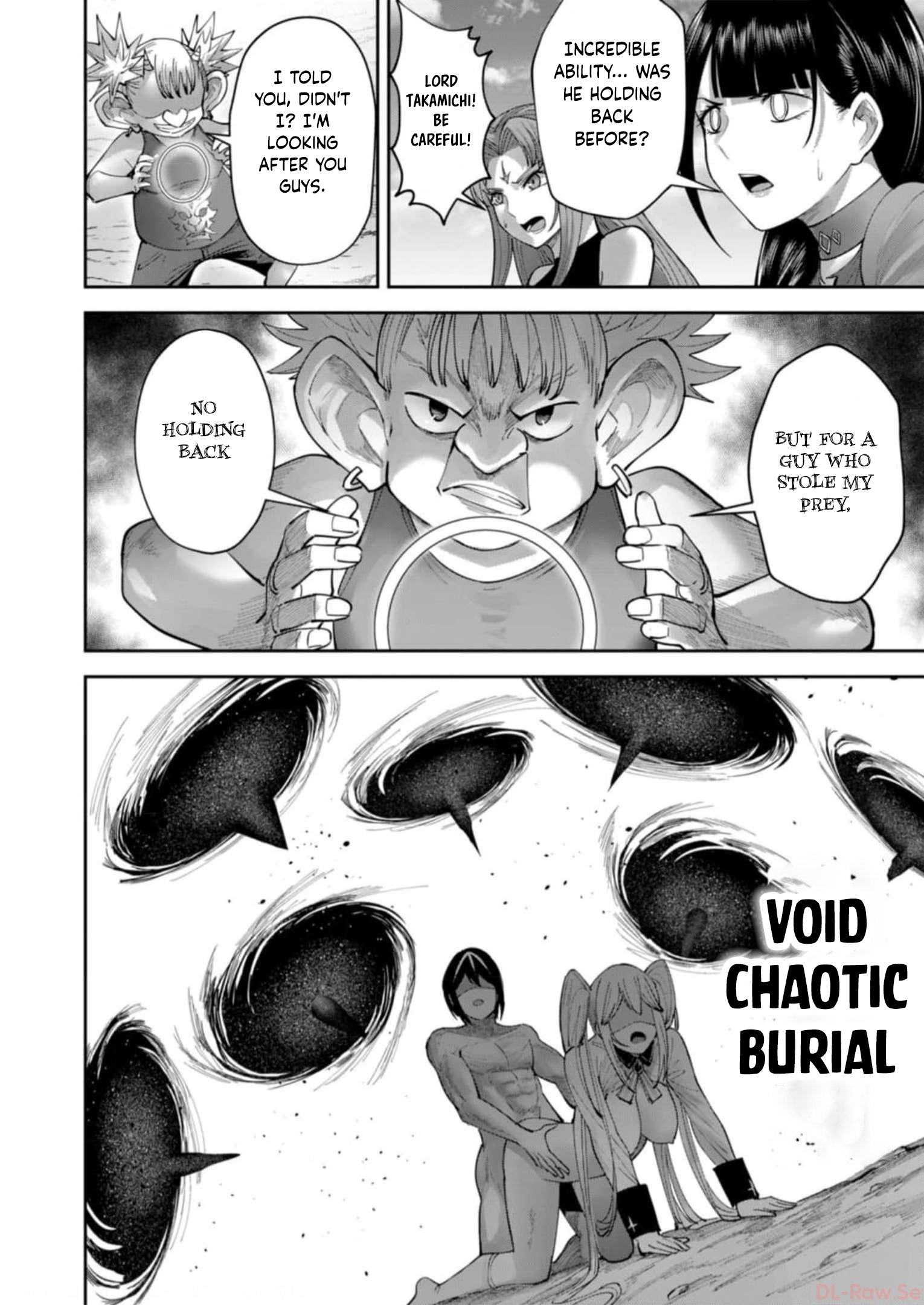 Page 7 of Chapter 46