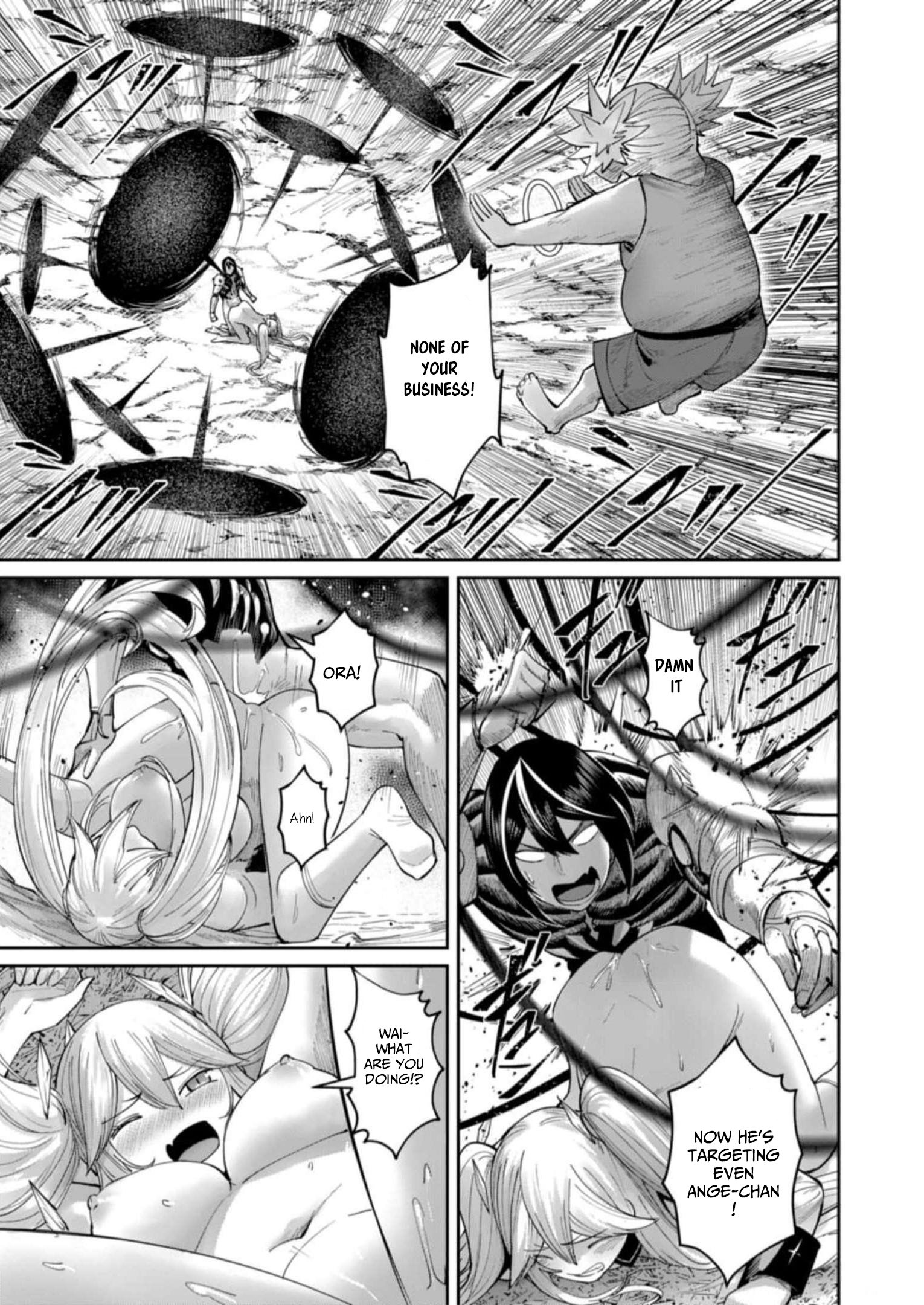 Page 10 of Chapter 46