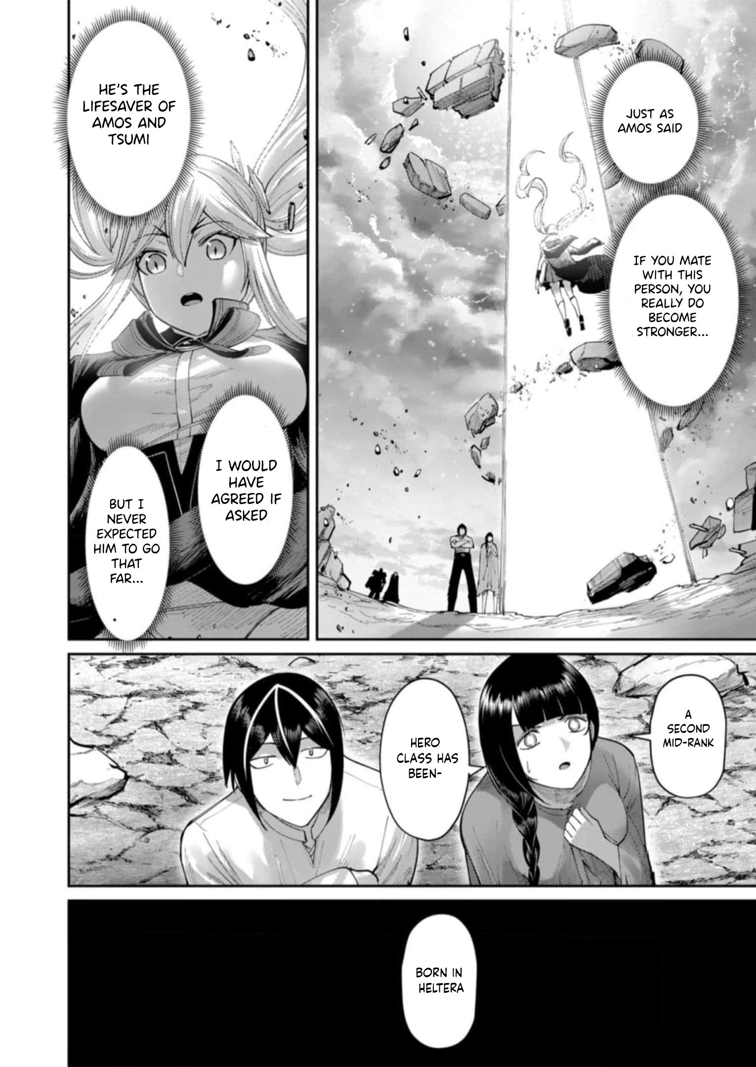 Page 21 of Chapter 46
