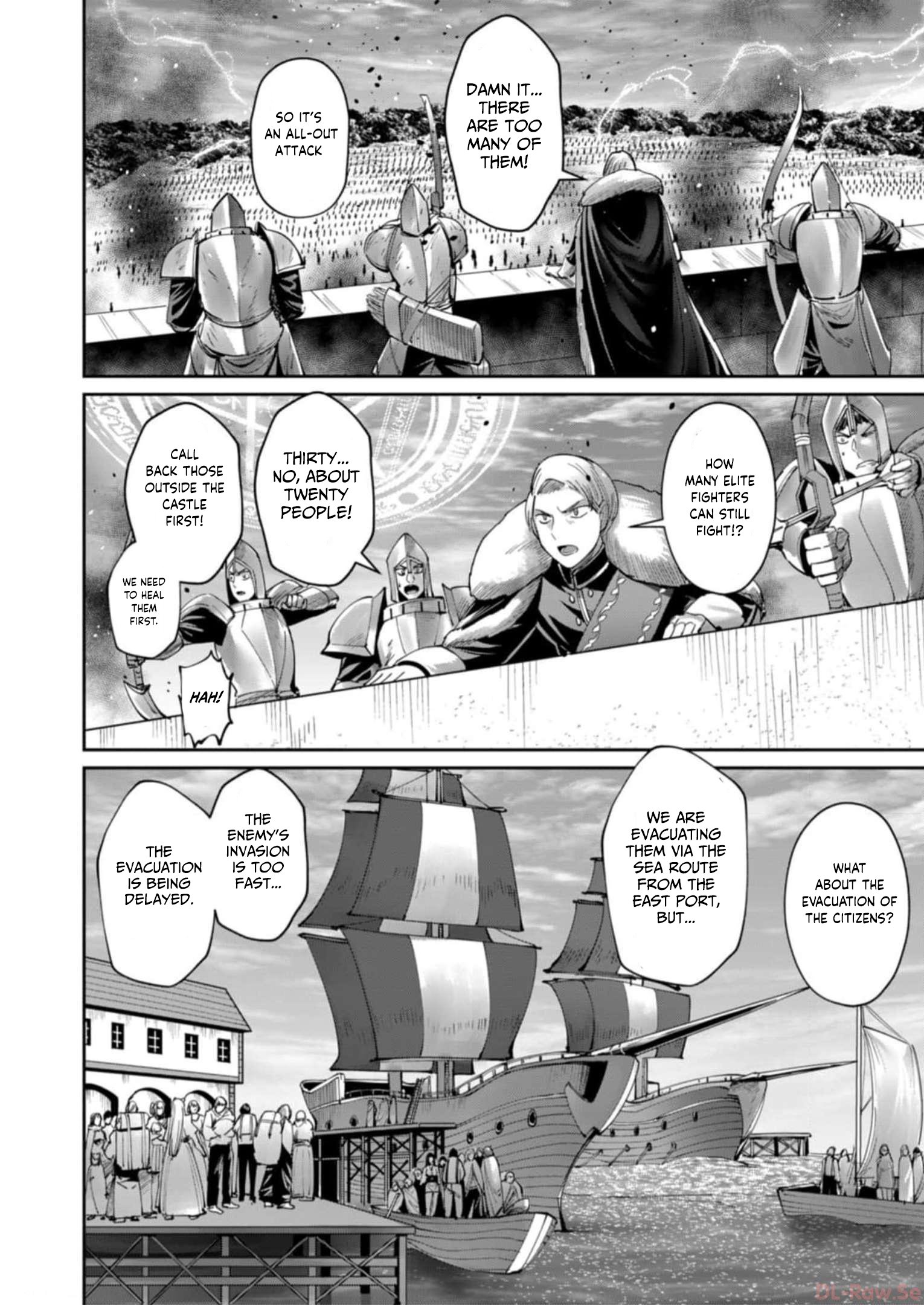 Page 5 of Chapter 47