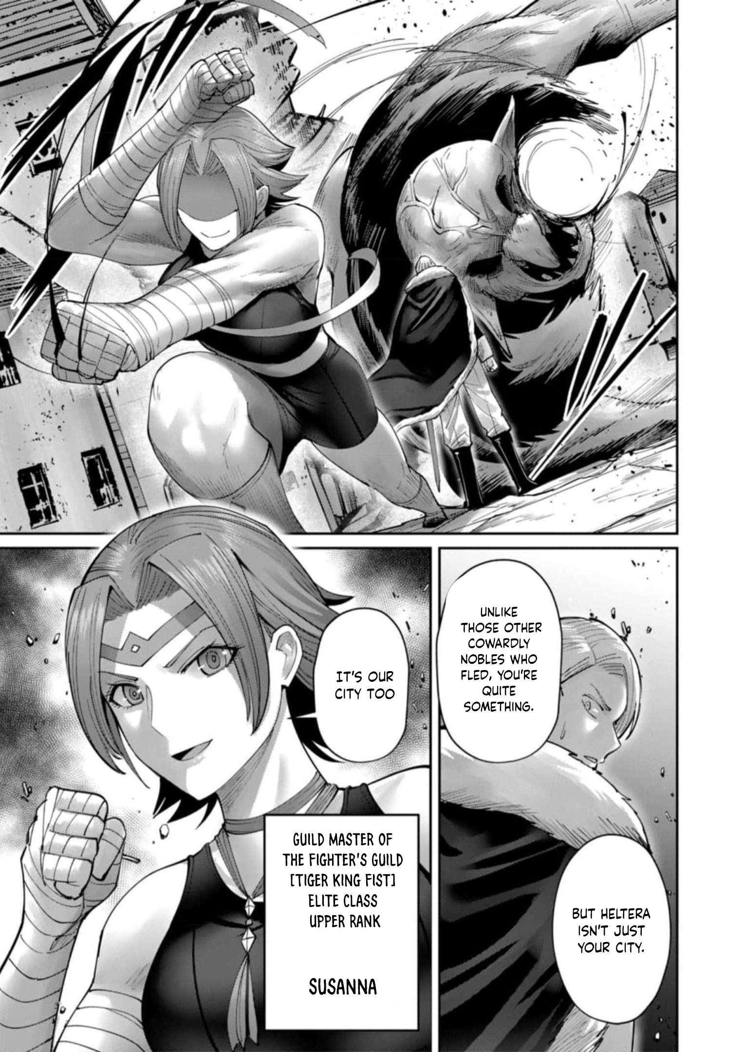 Page 12 of Chapter 47