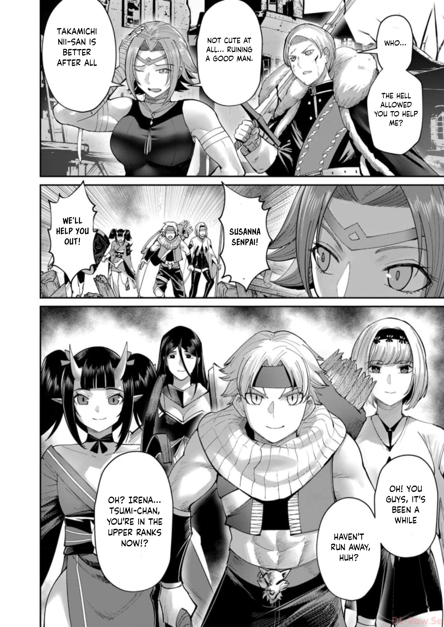 Page 13 of Chapter 47